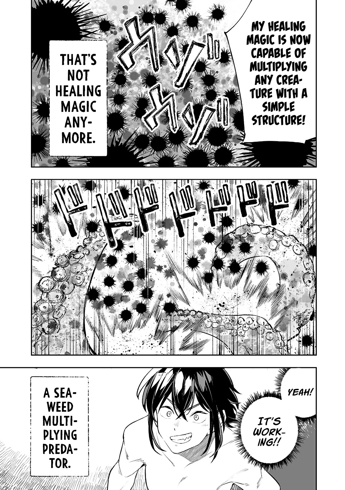 Teihen Ryoushu No Kanchigai Eiyuutan Chapter 15 page 18 - Chapter 15: Fierce Battle! The Kraken!!