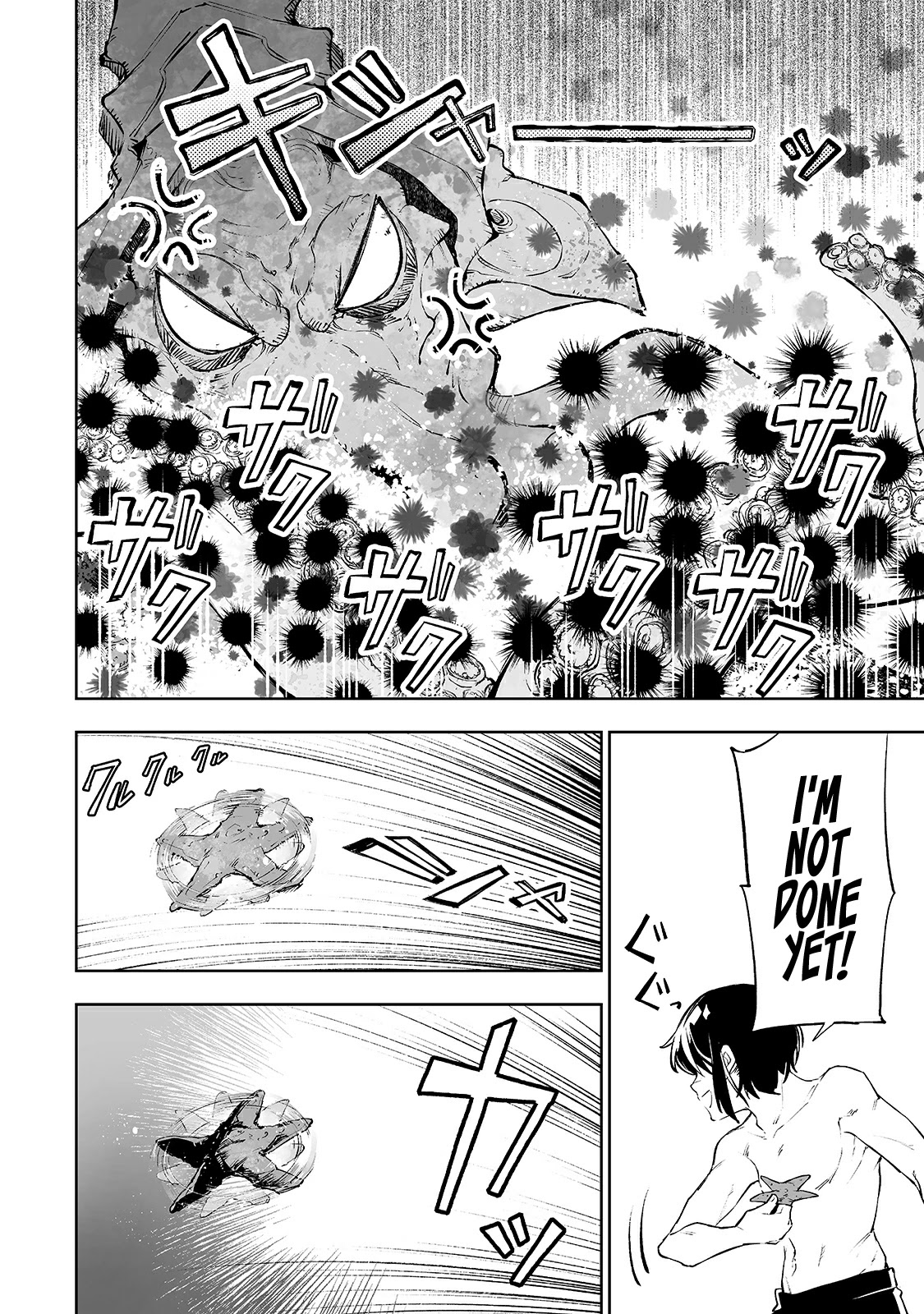 Teihen Ryoushu No Kanchigai Eiyuutan Chapter 15 page 19 - Chapter 15: Fierce Battle! The Kraken!!