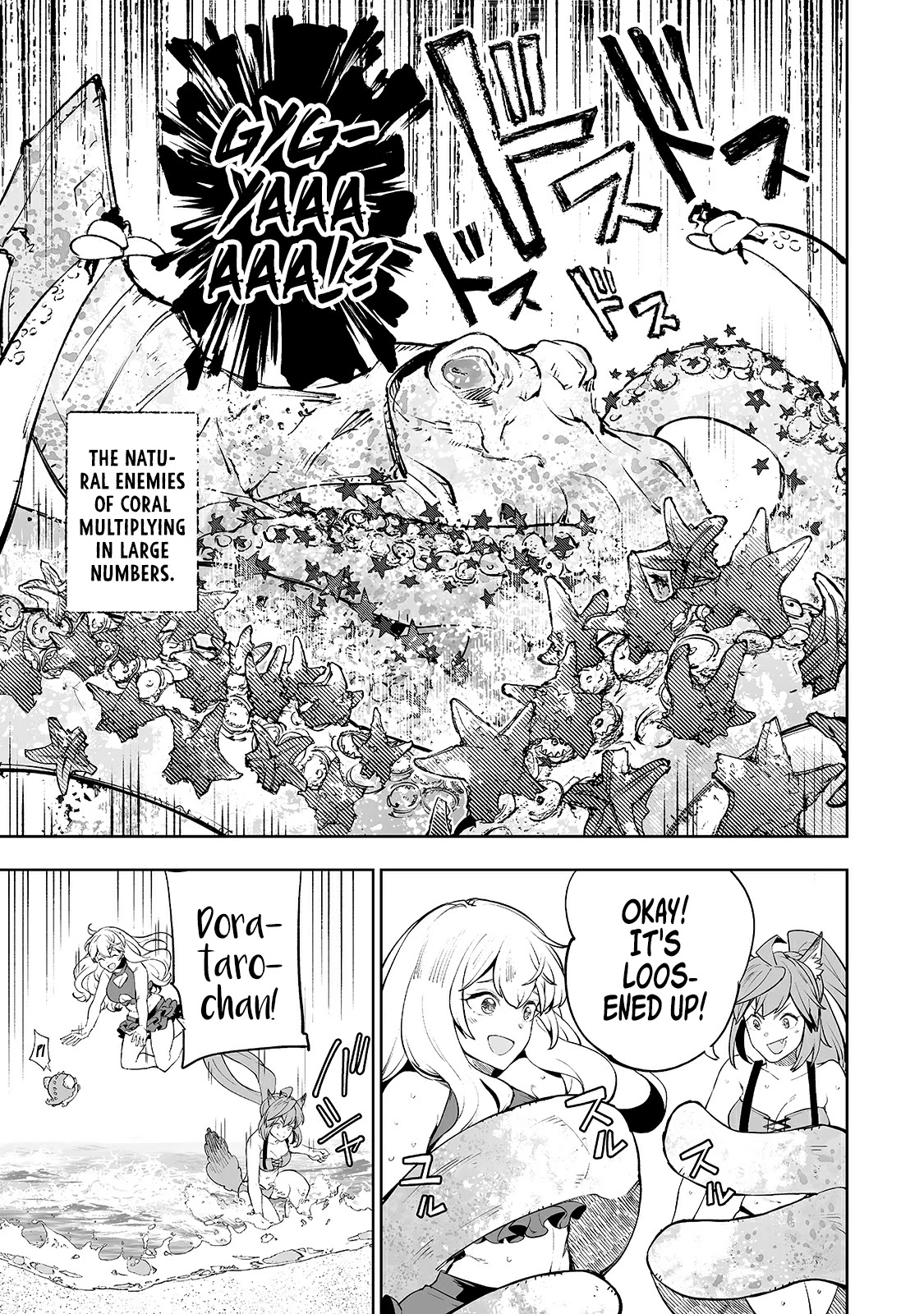 Teihen Ryoushu No Kanchigai Eiyuutan Chapter 15 page 20 - Chapter 15: Fierce Battle! The Kraken!!