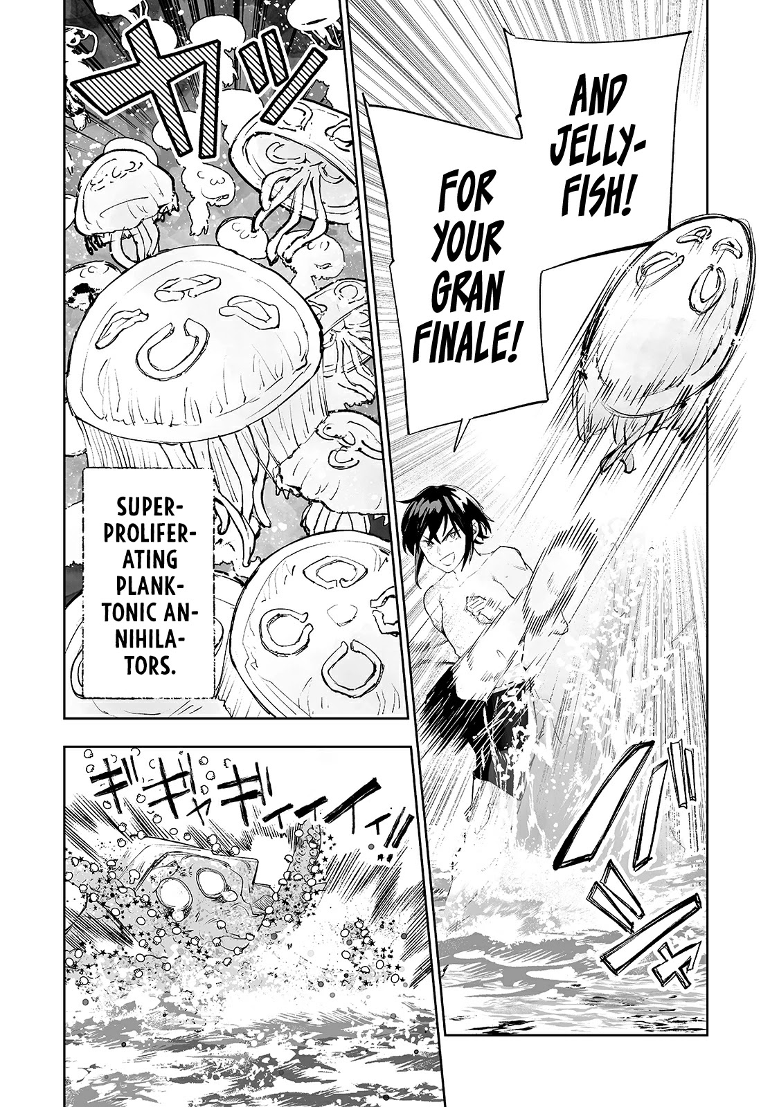 Teihen Ryoushu No Kanchigai Eiyuutan Chapter 15 page 21 - Chapter 15: Fierce Battle! The Kraken!!