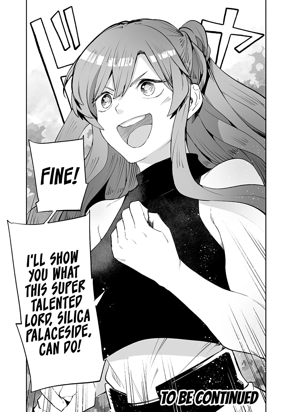 Teihen Ryoushu No Kanchigai Eiyuutan Chapter 15 page 26 - Chapter 15: Fierce Battle! The Kraken!!