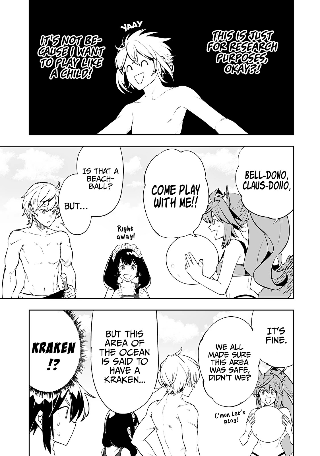 Teihen Ryoushu No Kanchigai Eiyuutan Chapter 15 page 4 - Chapter 15: Fierce Battle! The Kraken!!