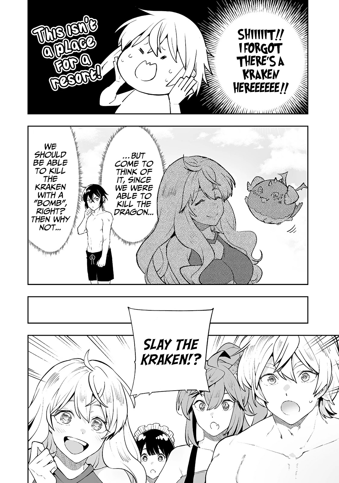 Teihen Ryoushu No Kanchigai Eiyuutan Chapter 15 page 5 - Chapter 15: Fierce Battle! The Kraken!!