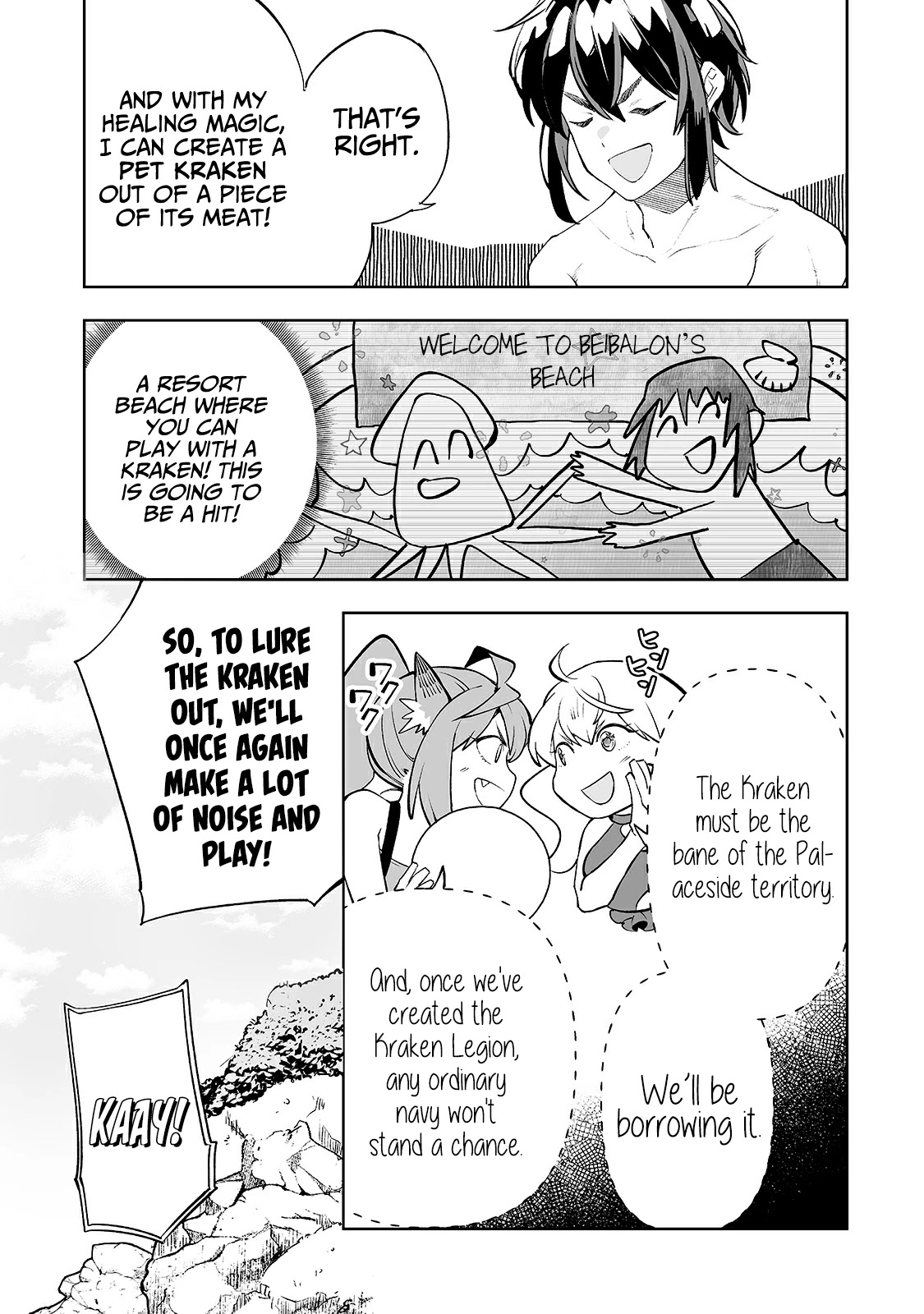 Teihen Ryoushu No Kanchigai Eiyuutan Chapter 15 page 6 - Chapter 15: Fierce Battle! The Kraken!!