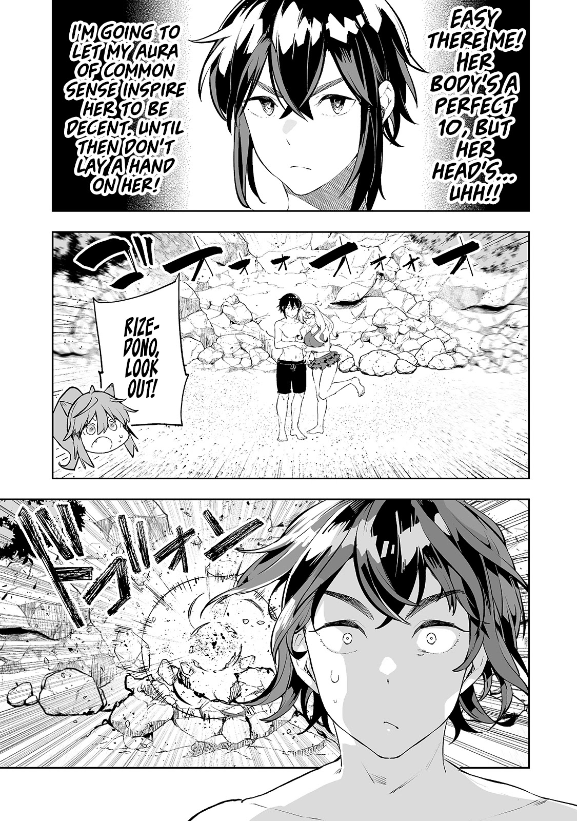 Teihen Ryoushu No Kanchigai Eiyuutan Chapter 15 page 8 - Chapter 15: Fierce Battle! The Kraken!!