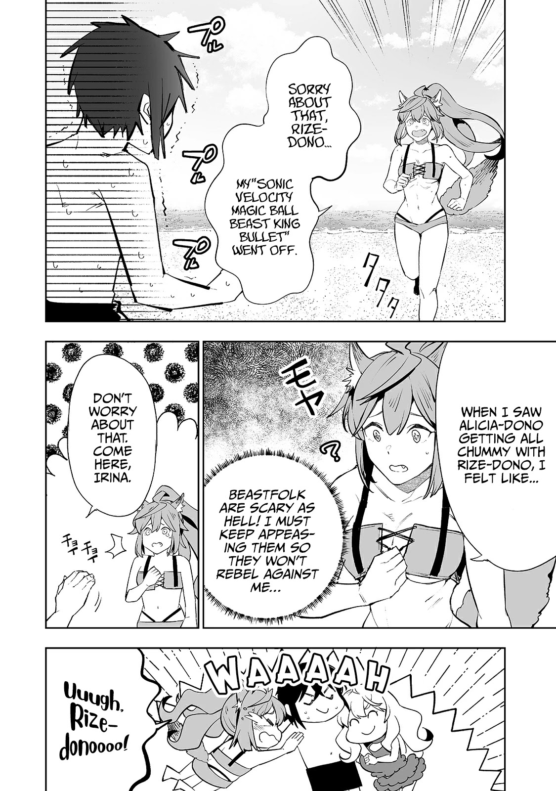 Teihen Ryoushu No Kanchigai Eiyuutan Chapter 15 page 9 - Chapter 15: Fierce Battle! The Kraken!!