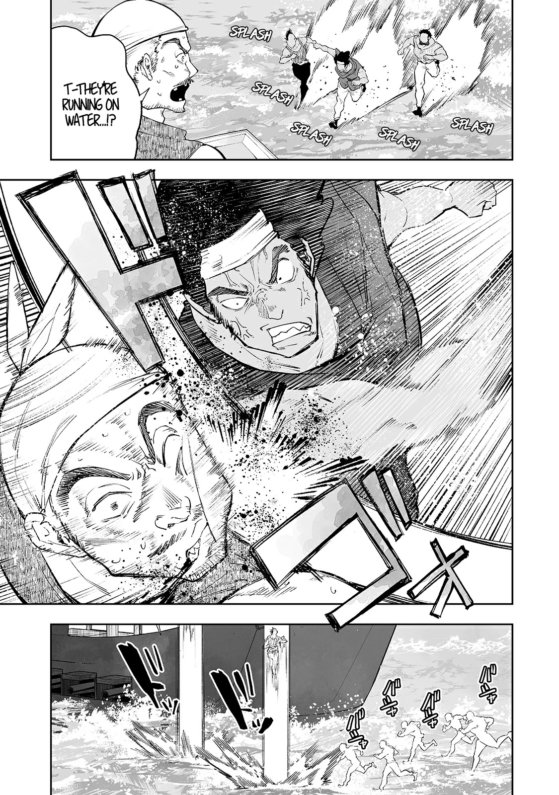 Teihen Ryoushu No Kanchigai Eiyuutan Chapter 16 page 15 - Chapter 16: Let's kill those pirates!