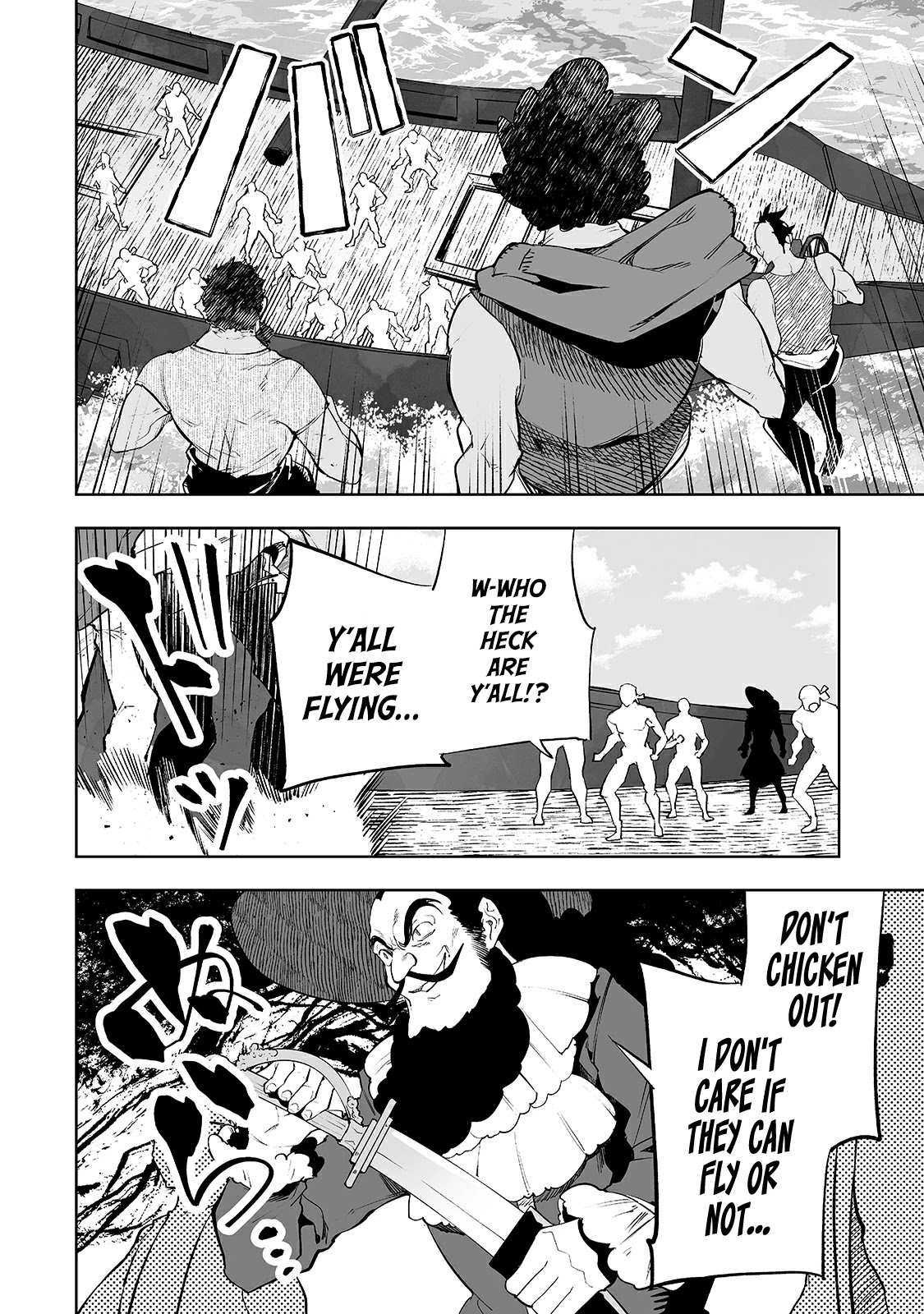 Teihen Ryoushu No Kanchigai Eiyuutan Chapter 16 page 16 - Chapter 16: Let's kill those pirates!