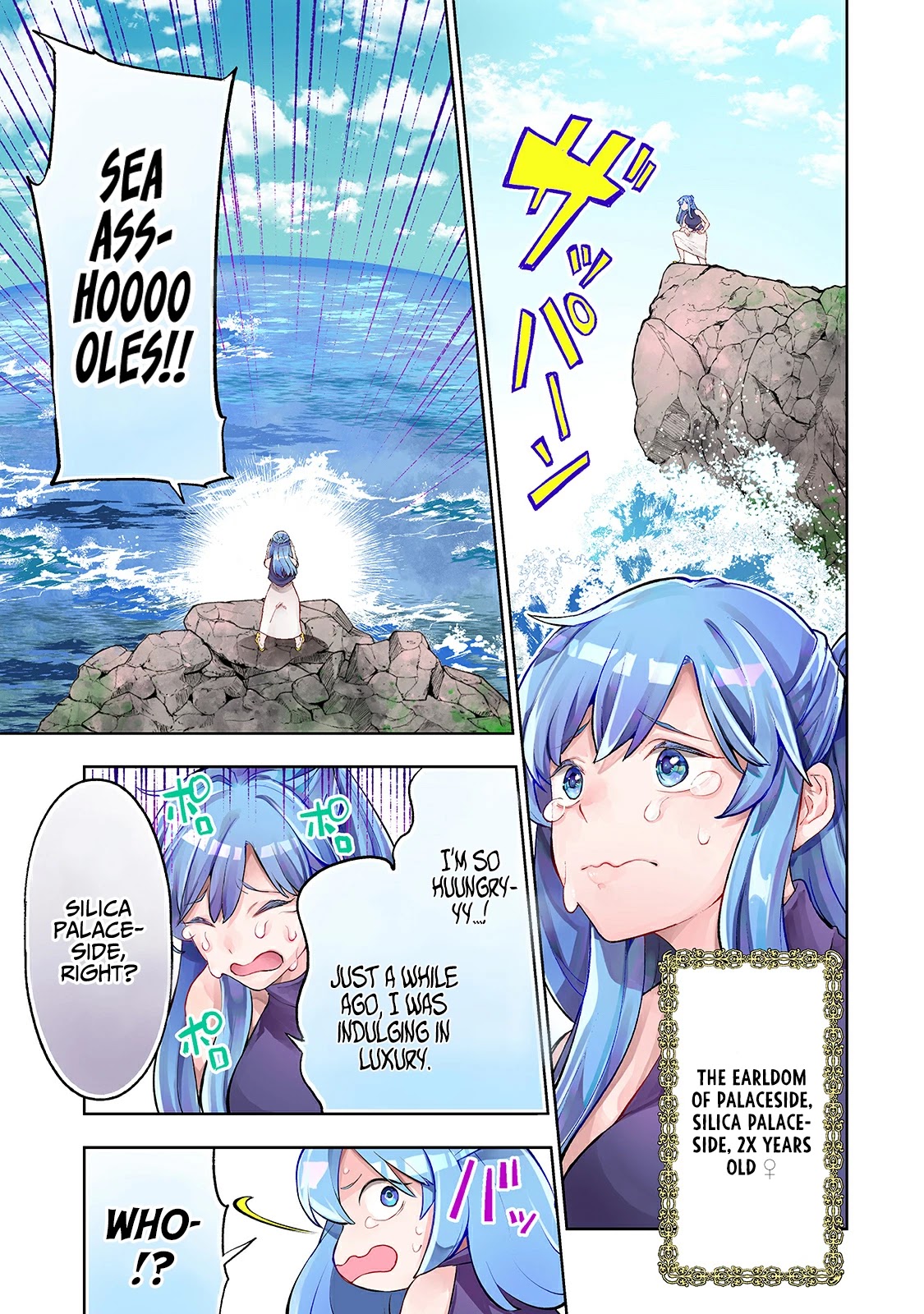 Teihen Ryoushu No Kanchigai Eiyuutan Chapter 16 page 2 - Chapter 16: Let's kill those pirates!
