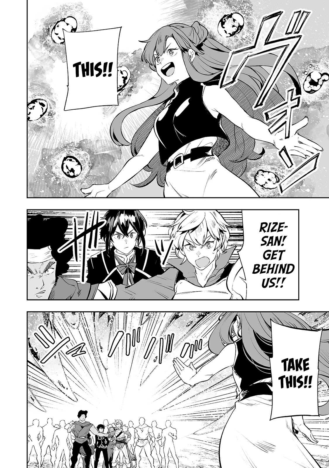 Teihen Ryoushu No Kanchigai Eiyuutan Chapter 17 page 11 - Chapter 17: Let’s kill Silica-chan!
