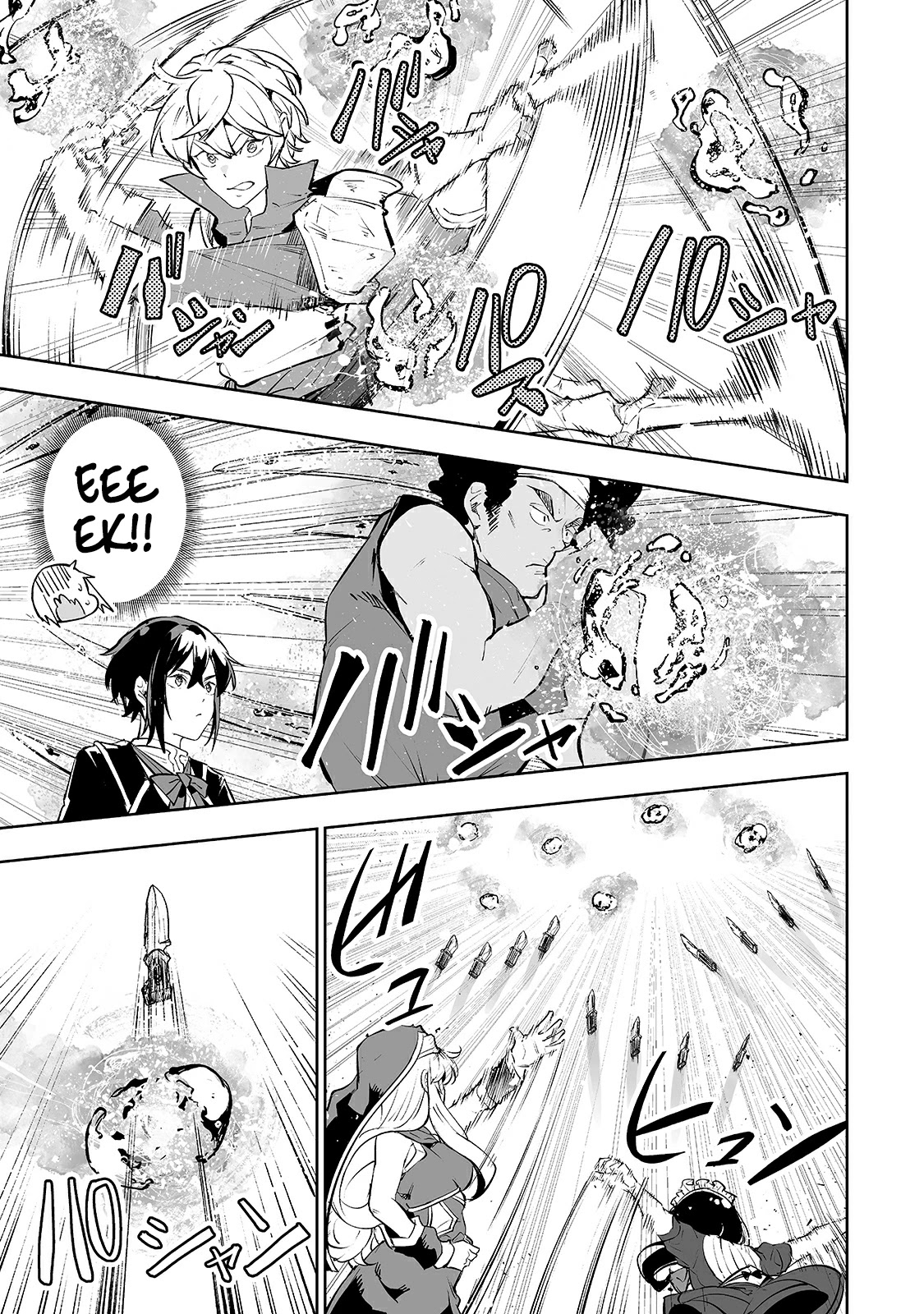 Teihen Ryoushu No Kanchigai Eiyuutan Chapter 17 page 12 - Chapter 17: Let’s kill Silica-chan!