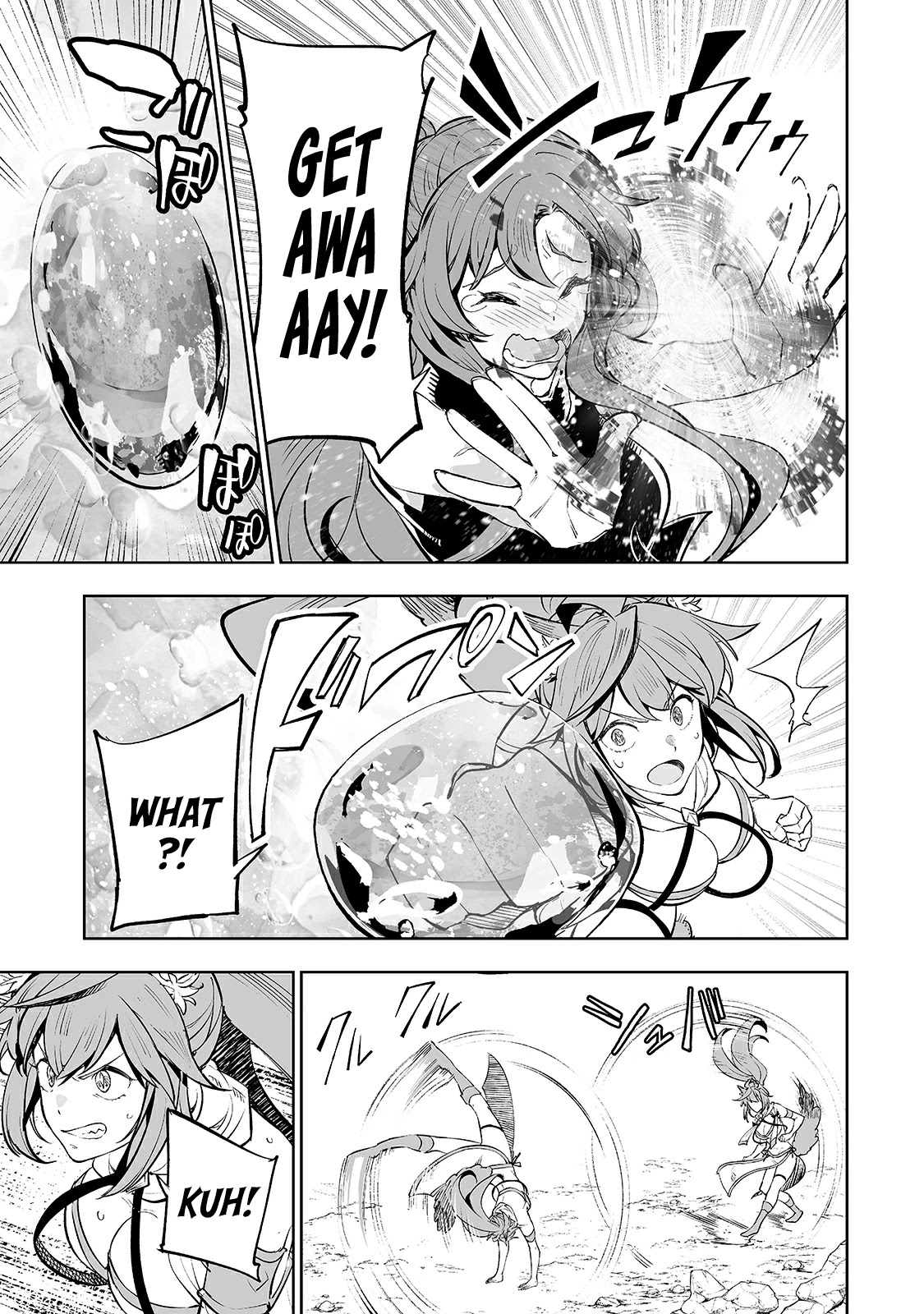 Teihen Ryoushu No Kanchigai Eiyuutan Chapter 17 page 14 - Chapter 17: Let’s kill Silica-chan!