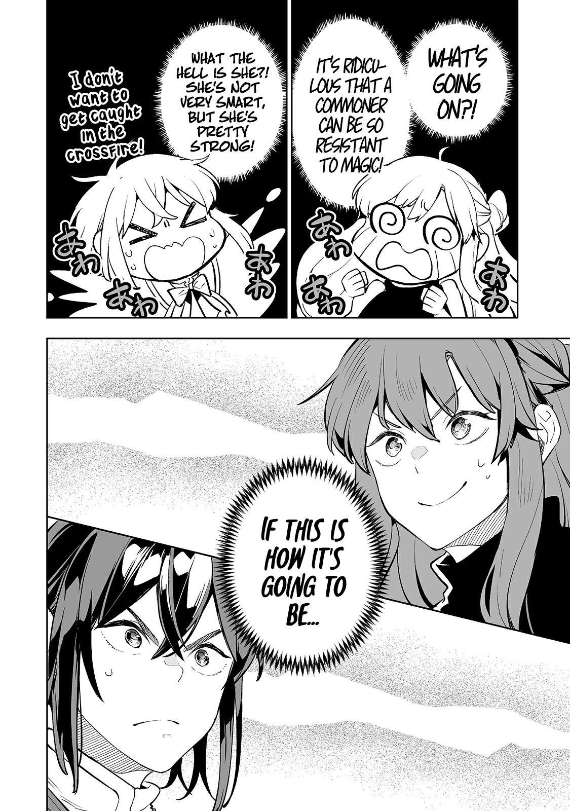 Teihen Ryoushu No Kanchigai Eiyuutan Chapter 17 page 15 - Chapter 17: Let’s kill Silica-chan!