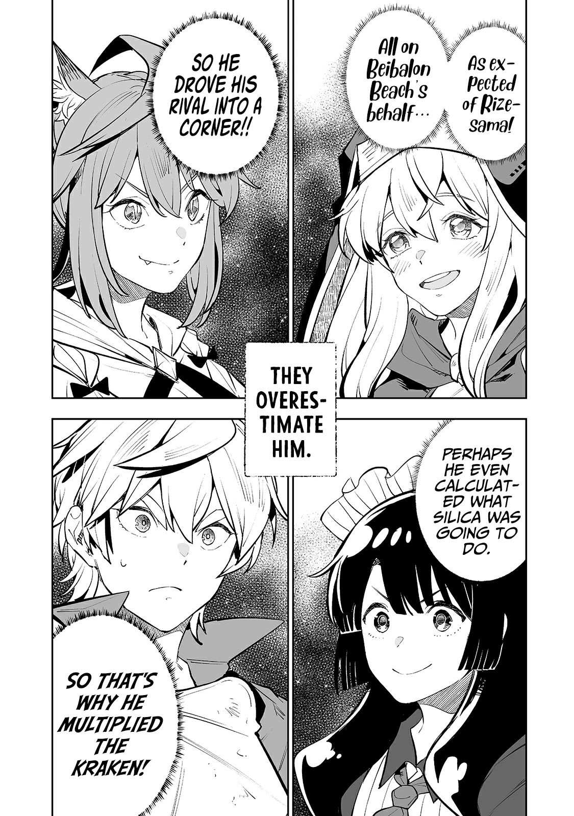 Teihen Ryoushu No Kanchigai Eiyuutan Chapter 17 page 20 - Chapter 17: Let’s kill Silica-chan!