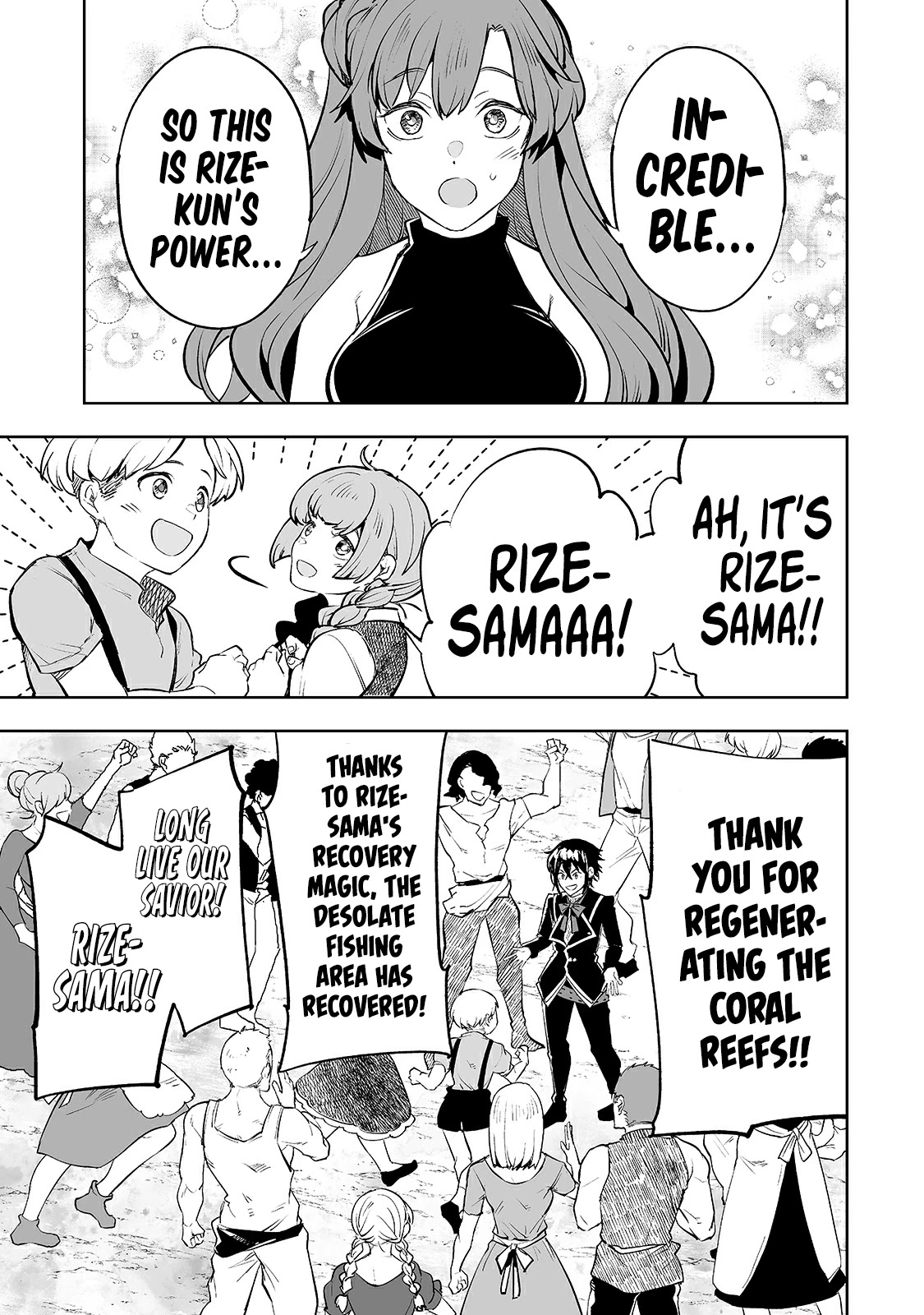 Teihen Ryoushu No Kanchigai Eiyuutan Chapter 17 page 24 - Chapter 17: Let’s kill Silica-chan!