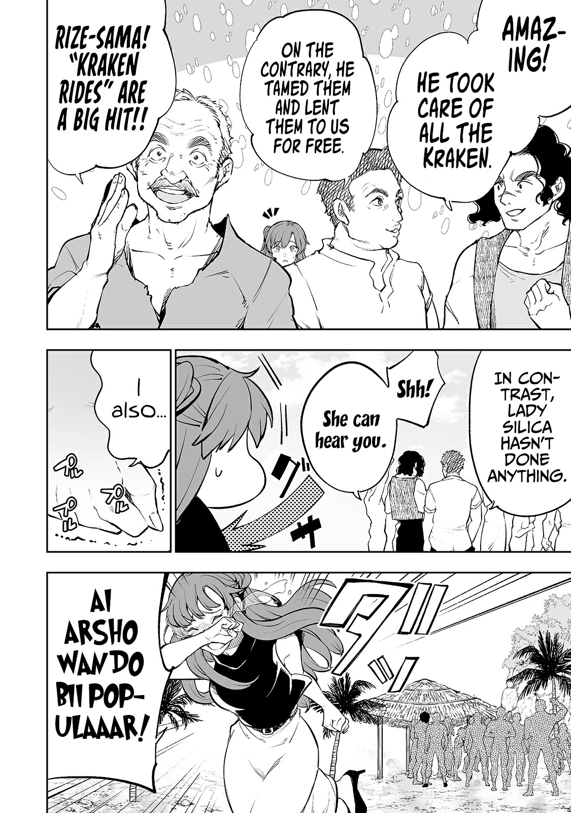 Teihen Ryoushu No Kanchigai Eiyuutan Chapter 17 page 25 - Chapter 17: Let’s kill Silica-chan!