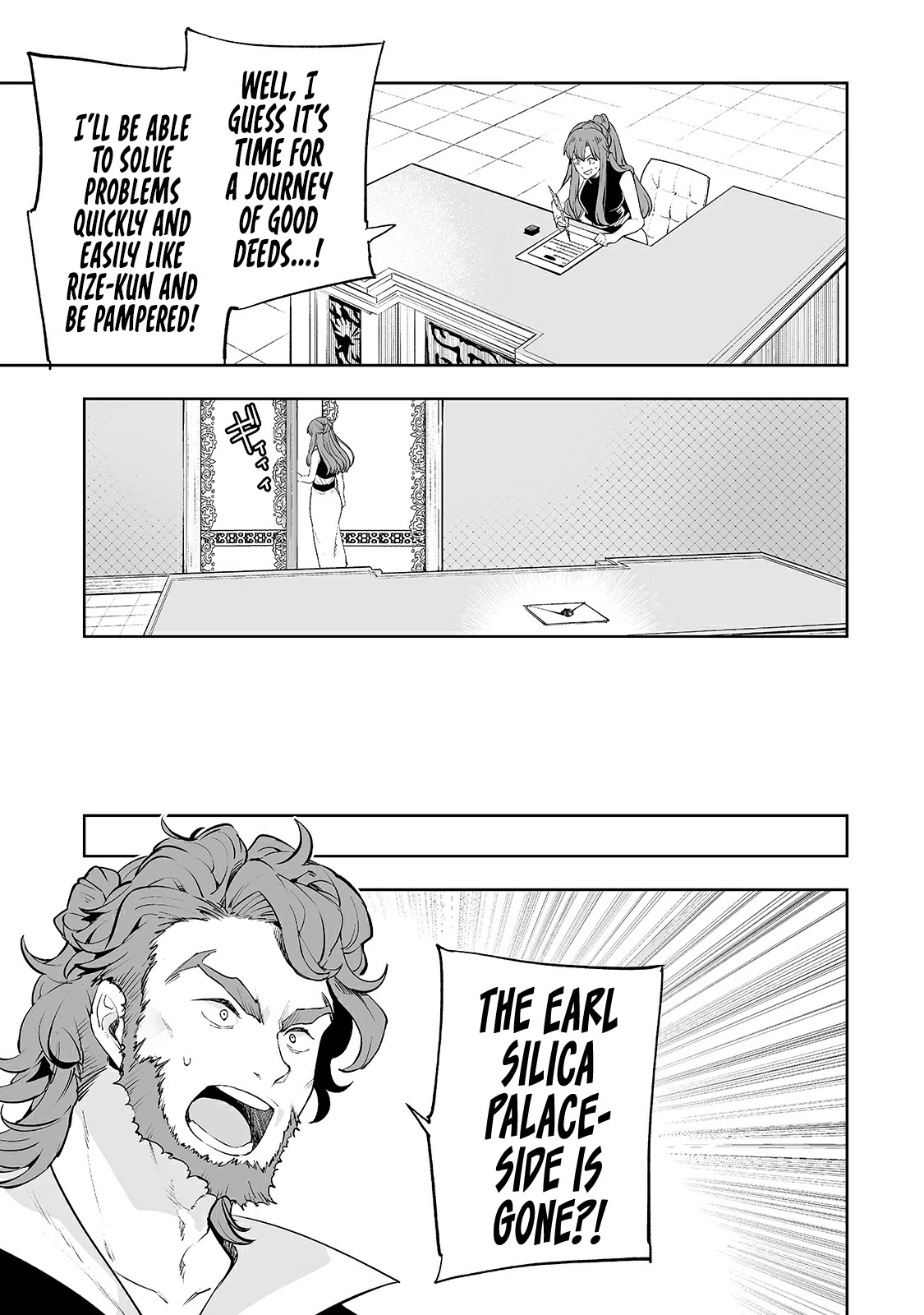 Teihen Ryoushu No Kanchigai Eiyuutan Chapter 17 page 26 - Chapter 17: Let’s kill Silica-chan!
