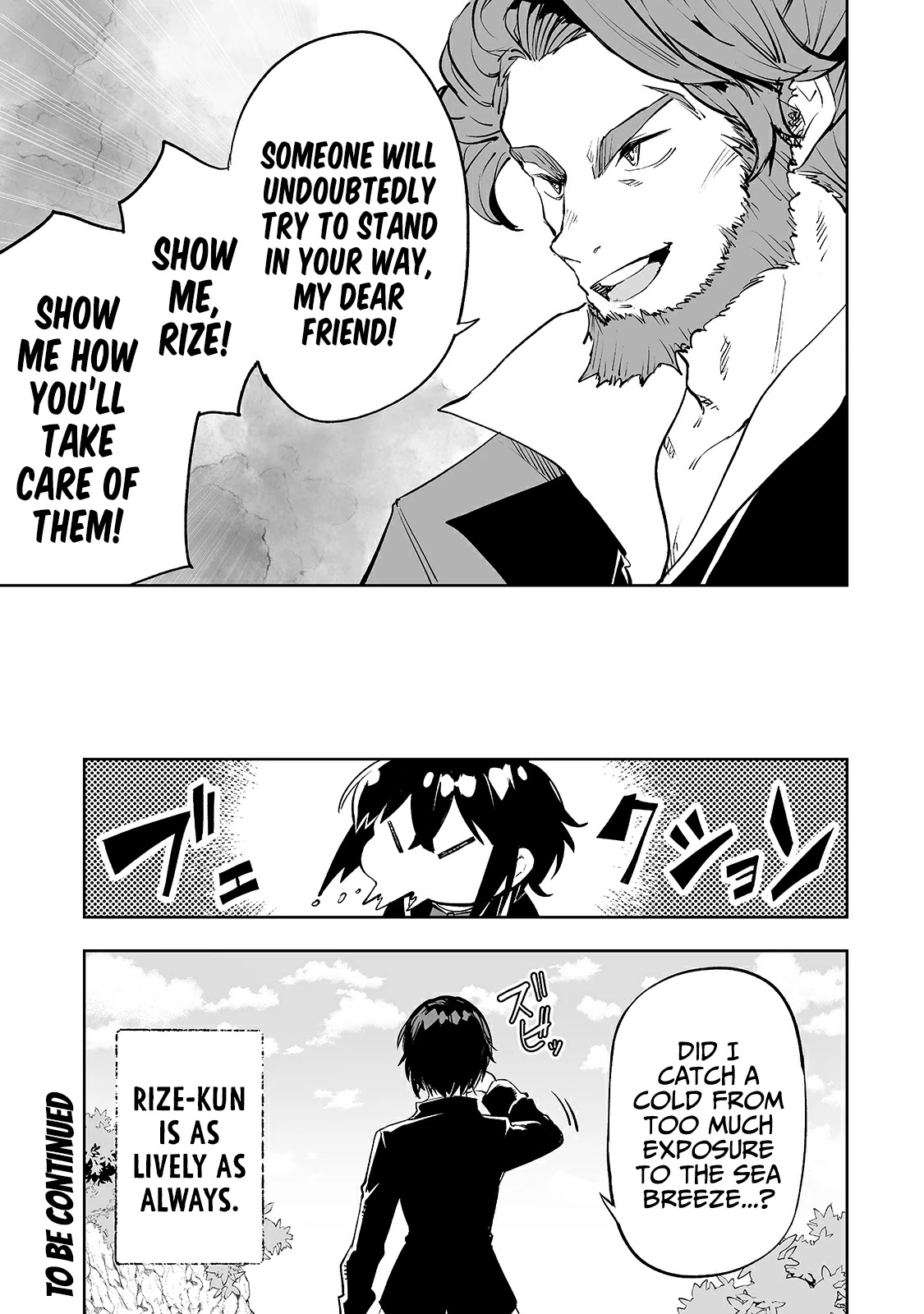Teihen Ryoushu No Kanchigai Eiyuutan Chapter 17 page 28 - Chapter 17: Let’s kill Silica-chan!