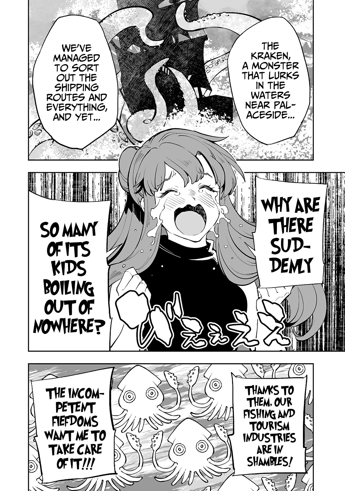 Teihen Ryoushu No Kanchigai Eiyuutan Chapter 17 page 3 - Chapter 17: Let’s kill Silica-chan!