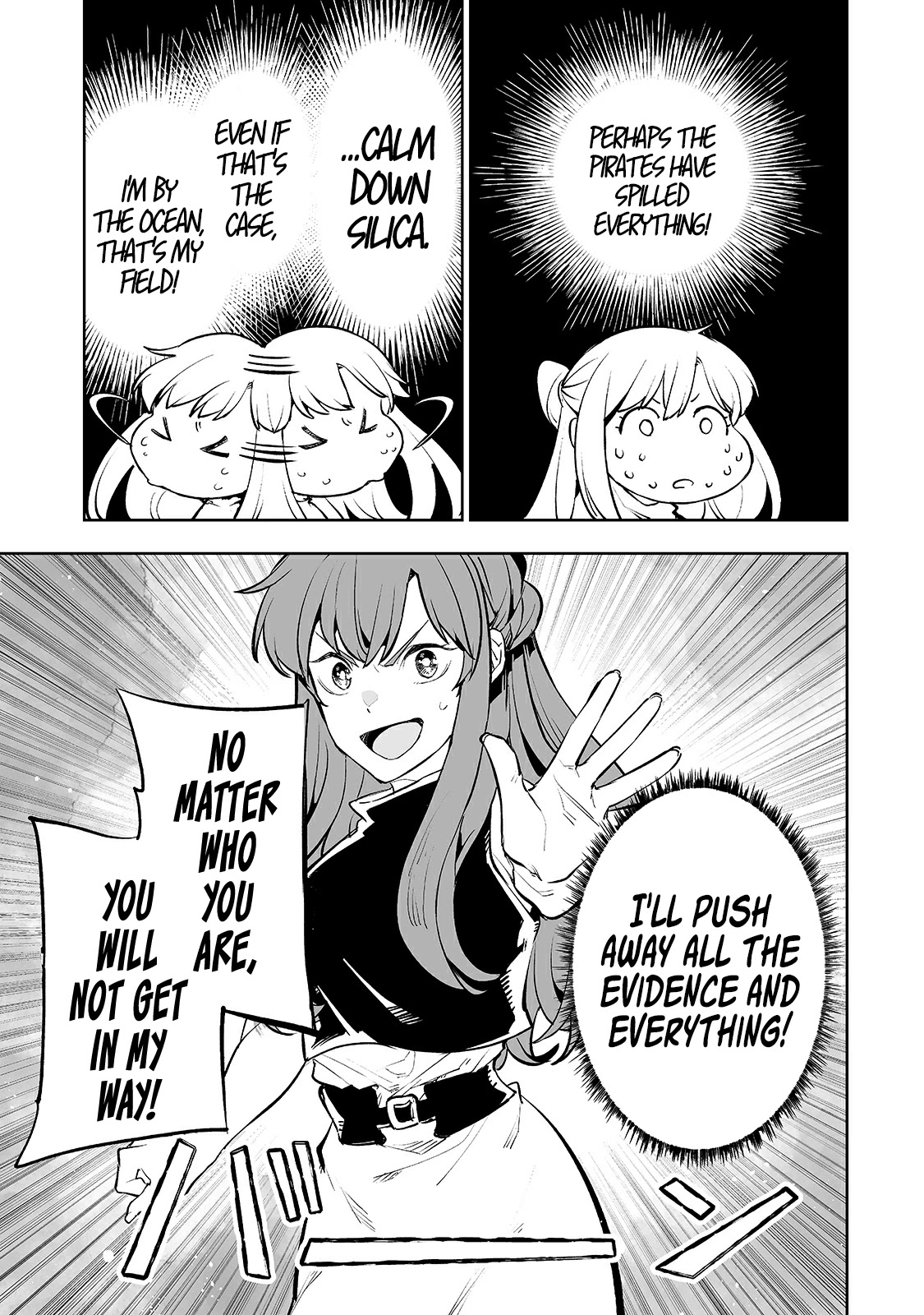 Teihen Ryoushu No Kanchigai Eiyuutan Chapter 17 page 8 - Chapter 17: Let’s kill Silica-chan!
