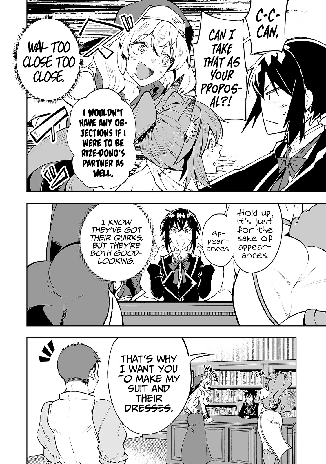 Teihen Ryoushu No Kanchigai Eiyuutan Chapter 18 page 5 - Chapter 18: Let's raid the party!
