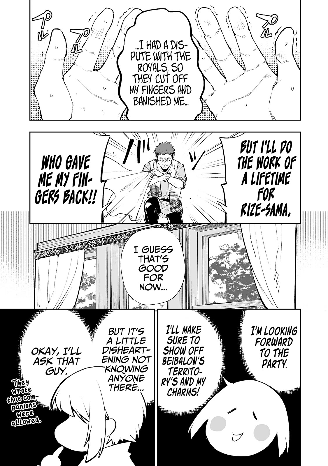 Teihen Ryoushu No Kanchigai Eiyuutan Chapter 18 page 6 - Chapter 18: Let's raid the party!
