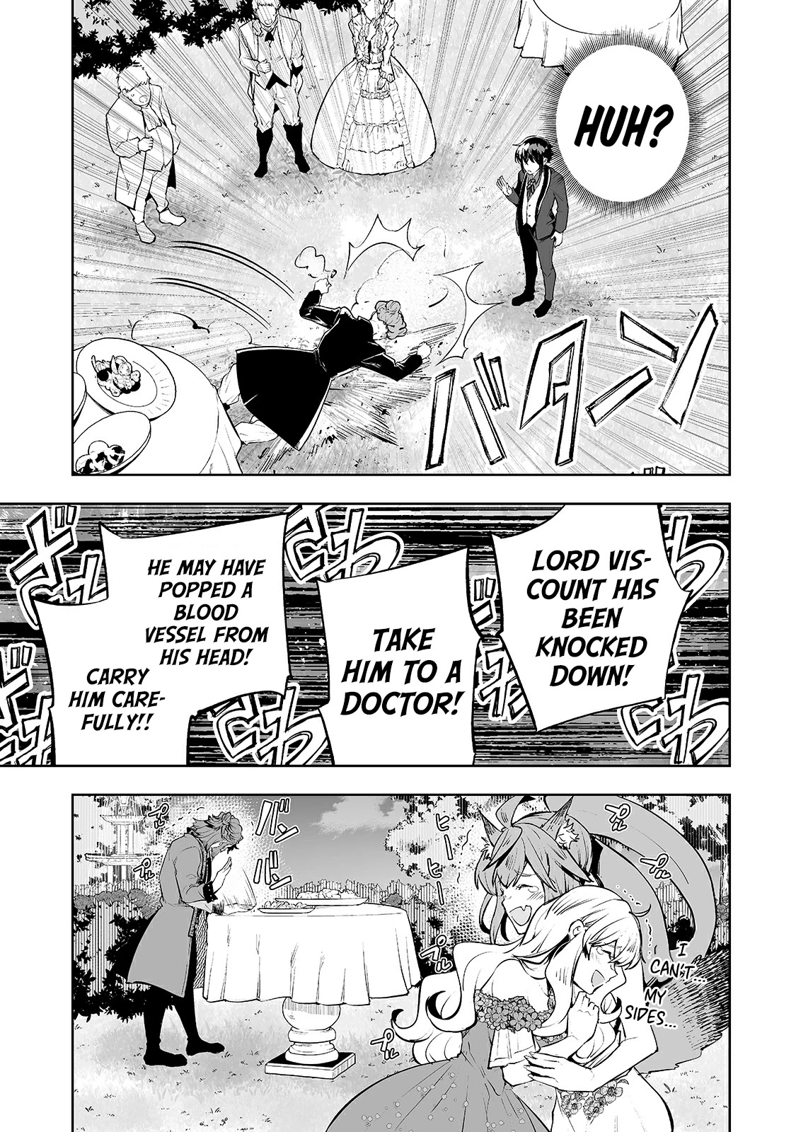 Teihen Ryoushu No Kanchigai Eiyuutan Chapter 19 page 12 - Chapter 19: Don’t suck up to Snail-kun!