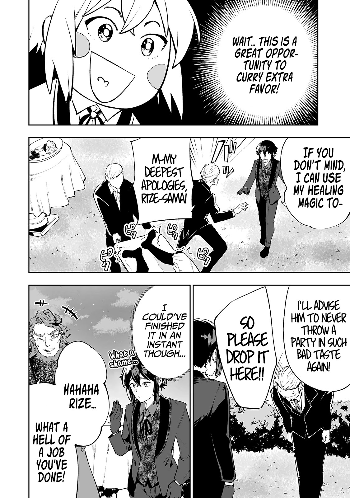 Teihen Ryoushu No Kanchigai Eiyuutan Chapter 19 page 13 - Chapter 19: Don’t suck up to Snail-kun!