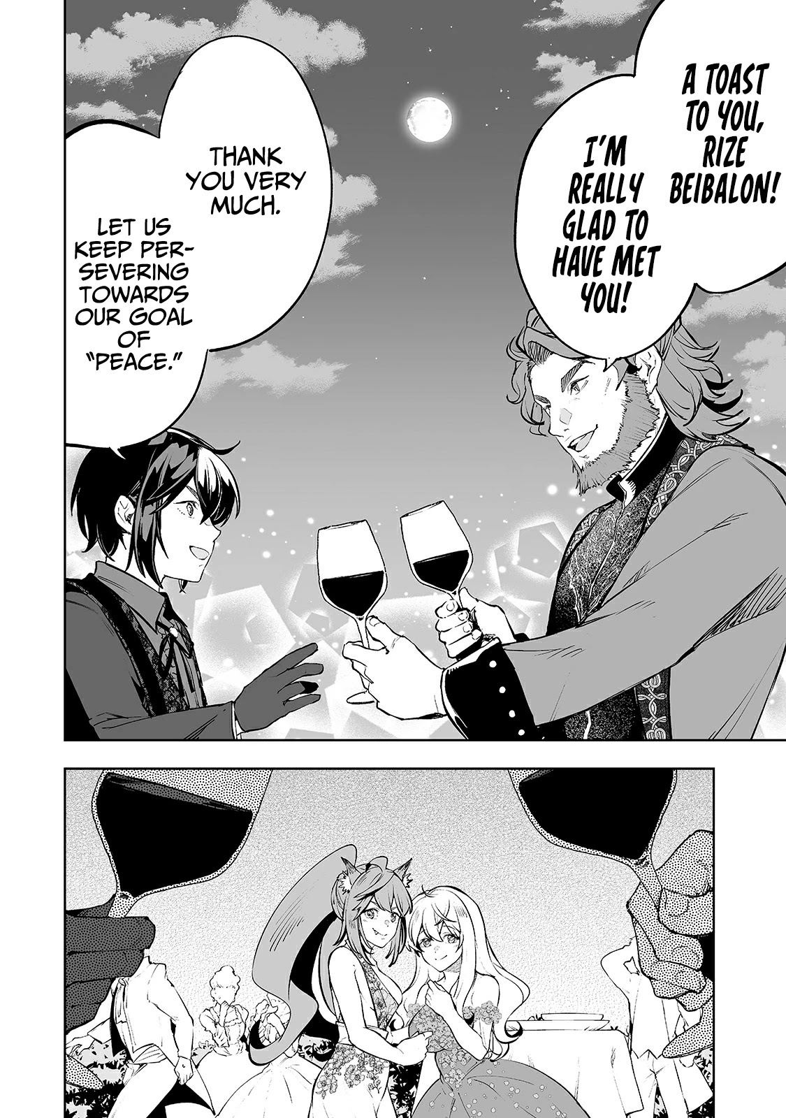 Teihen Ryoushu No Kanchigai Eiyuutan Chapter 19 page 15 - Chapter 19: Don’t suck up to Snail-kun!