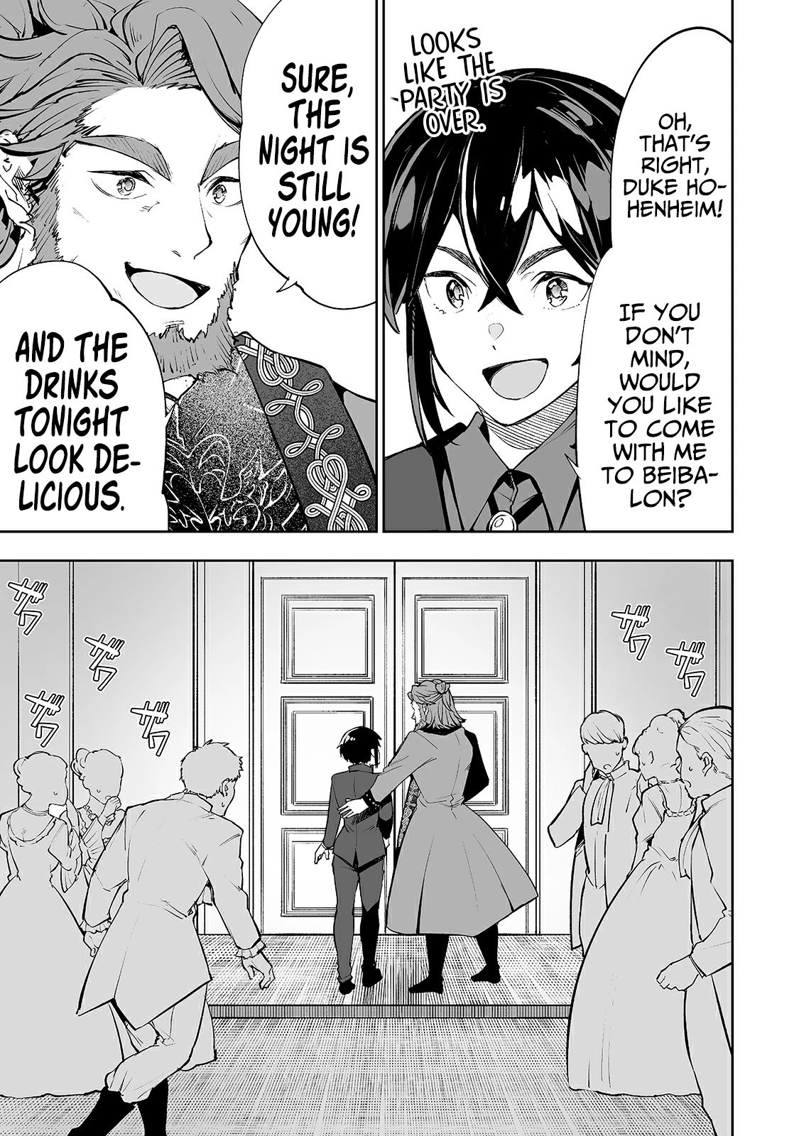 Teihen Ryoushu No Kanchigai Eiyuutan Chapter 19 page 16 - Chapter 19: Don’t suck up to Snail-kun!