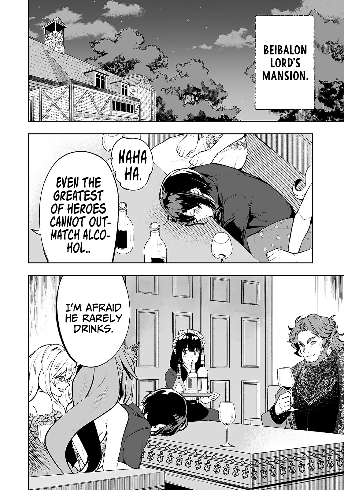 Teihen Ryoushu No Kanchigai Eiyuutan Chapter 19 page 17 - Chapter 19: Don’t suck up to Snail-kun!