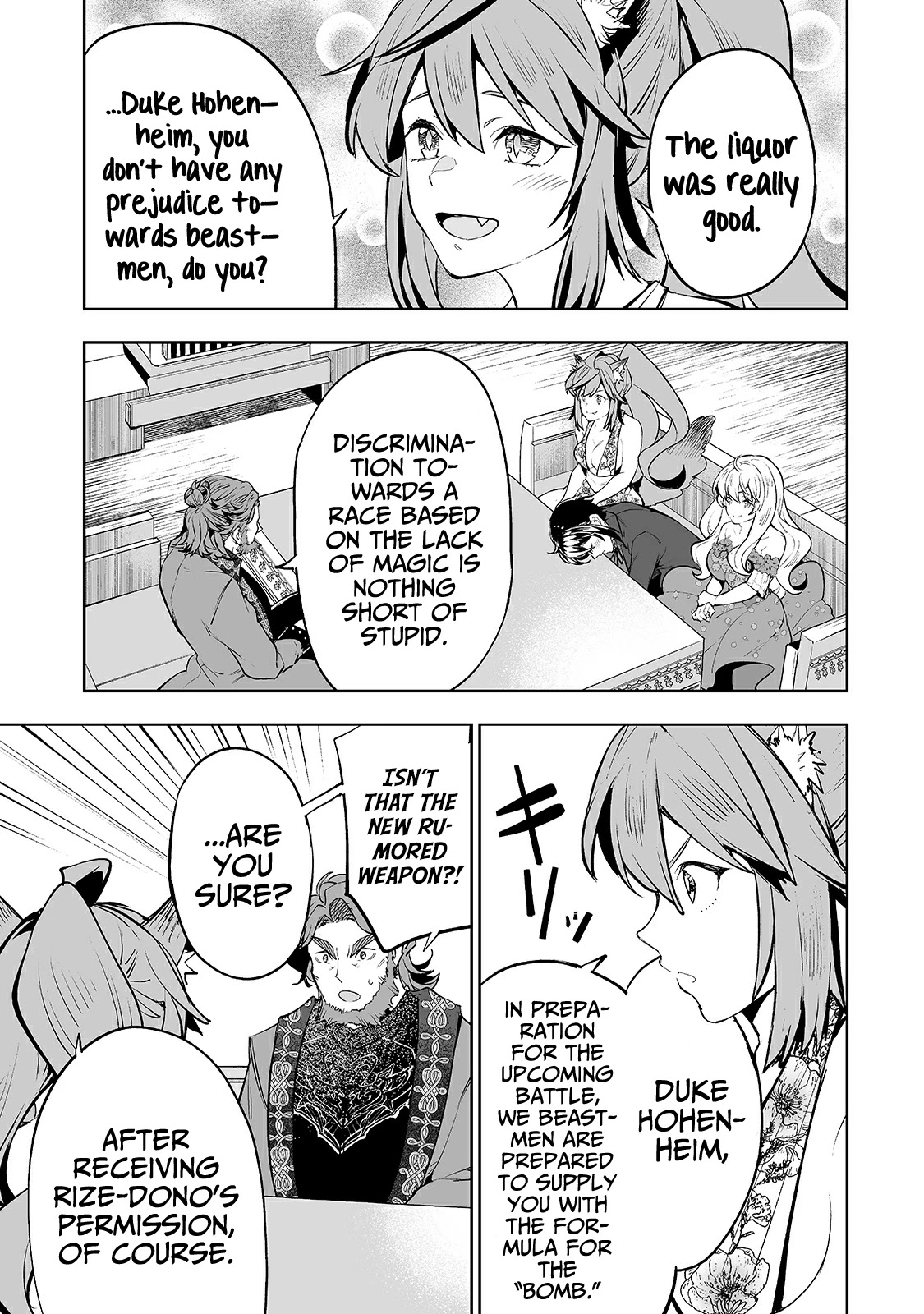 Teihen Ryoushu No Kanchigai Eiyuutan Chapter 19 page 18 - Chapter 19: Don’t suck up to Snail-kun!