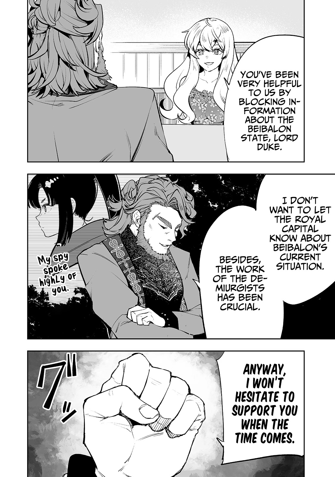 Teihen Ryoushu No Kanchigai Eiyuutan Chapter 19 page 19 - Chapter 19: Don’t suck up to Snail-kun!