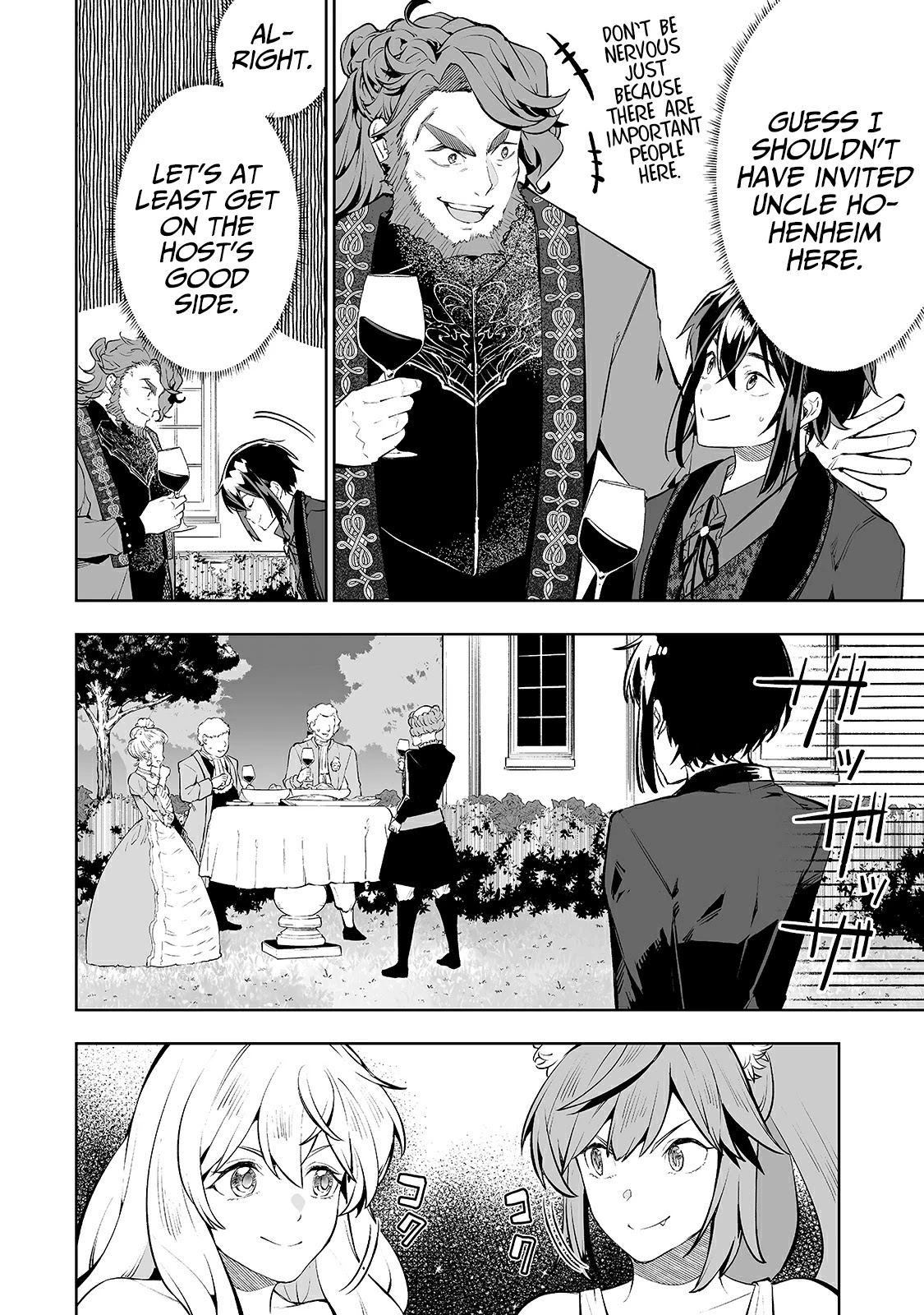 Teihen Ryoushu No Kanchigai Eiyuutan Chapter 19 page 3 - Chapter 19: Don’t suck up to Snail-kun!