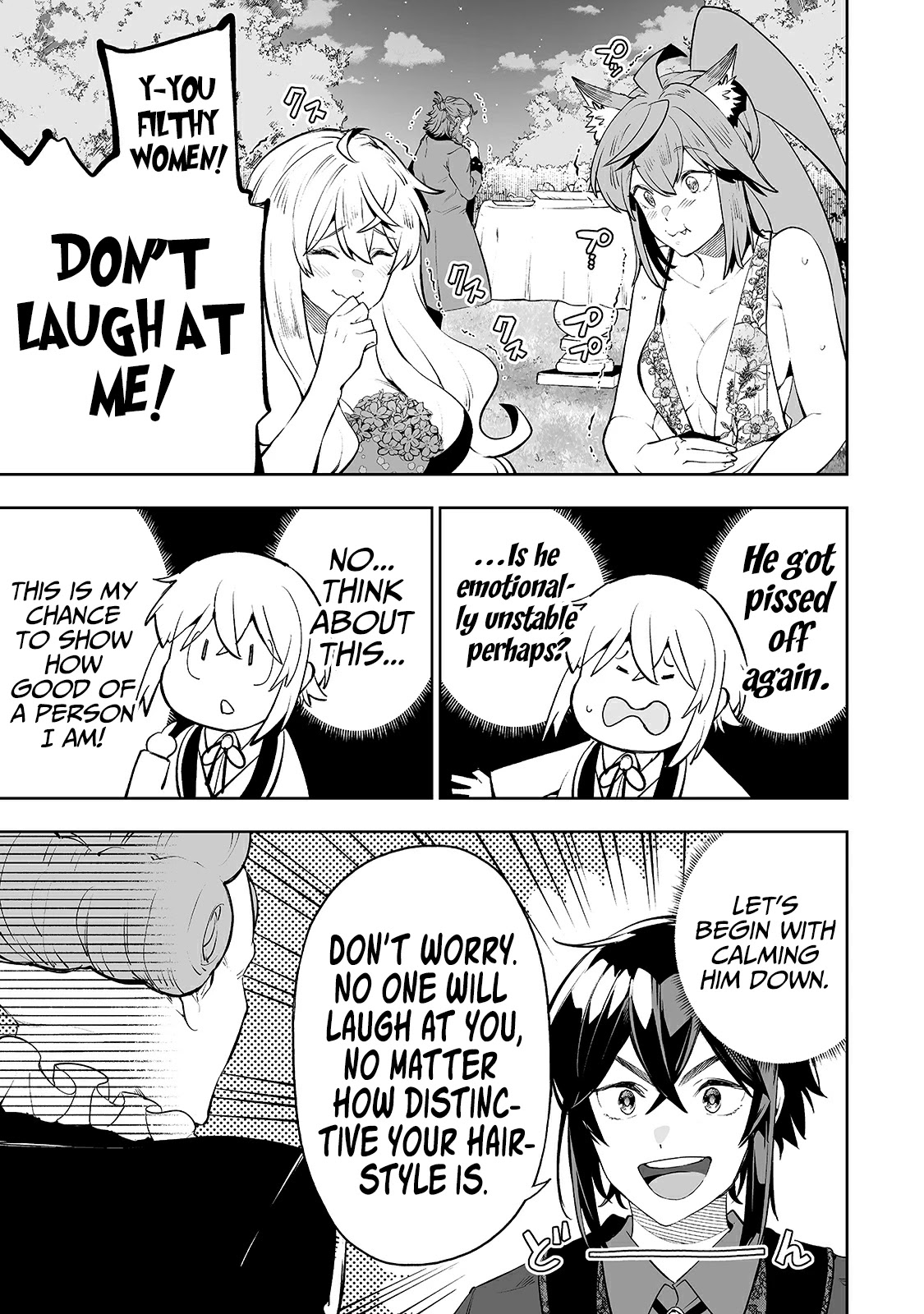 Teihen Ryoushu No Kanchigai Eiyuutan Chapter 19 page 6 - Chapter 19: Don’t suck up to Snail-kun!