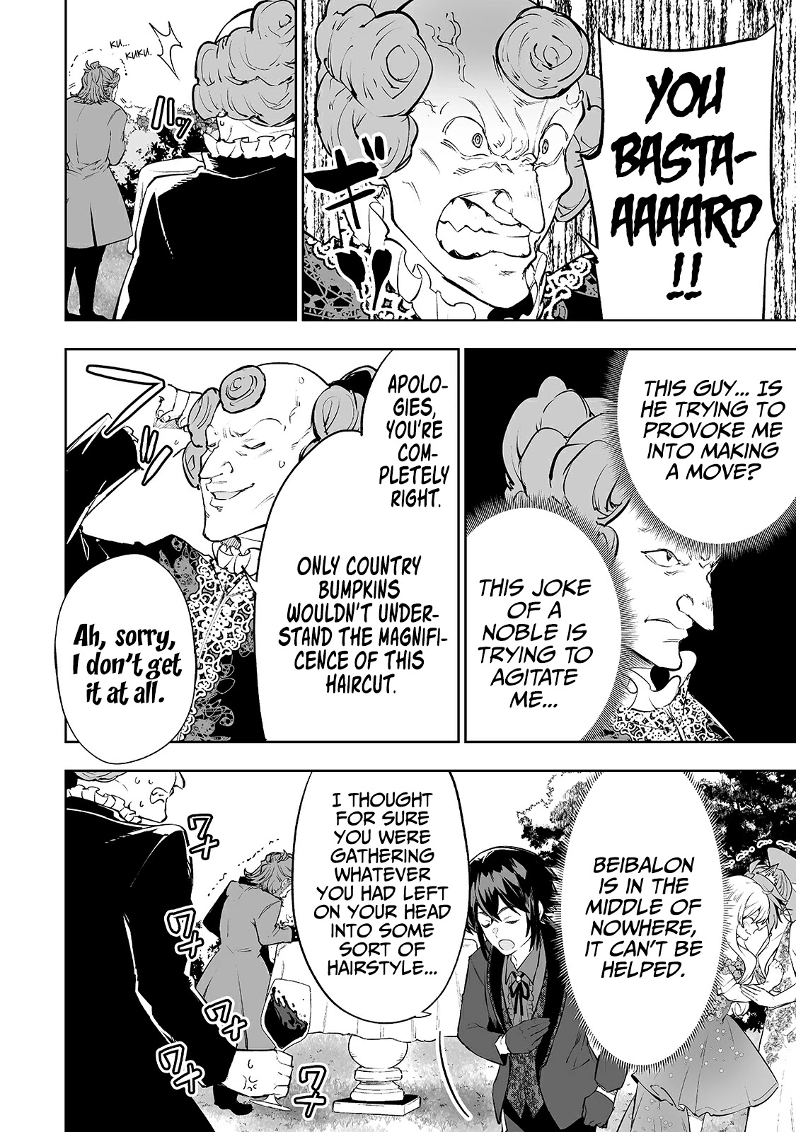 Teihen Ryoushu No Kanchigai Eiyuutan Chapter 19 page 7 - Chapter 19: Don’t suck up to Snail-kun!