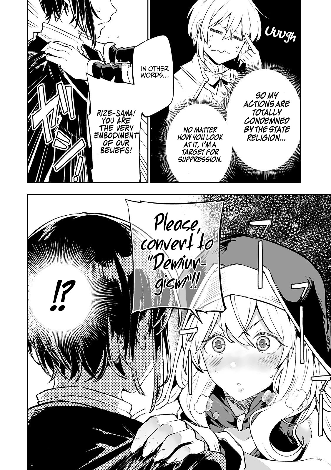 Teihen Ryoushu No Kanchigai Eiyuutan Chapter 2 page 11 - Chapter 2: Let’s get on The Religion’s Good Side