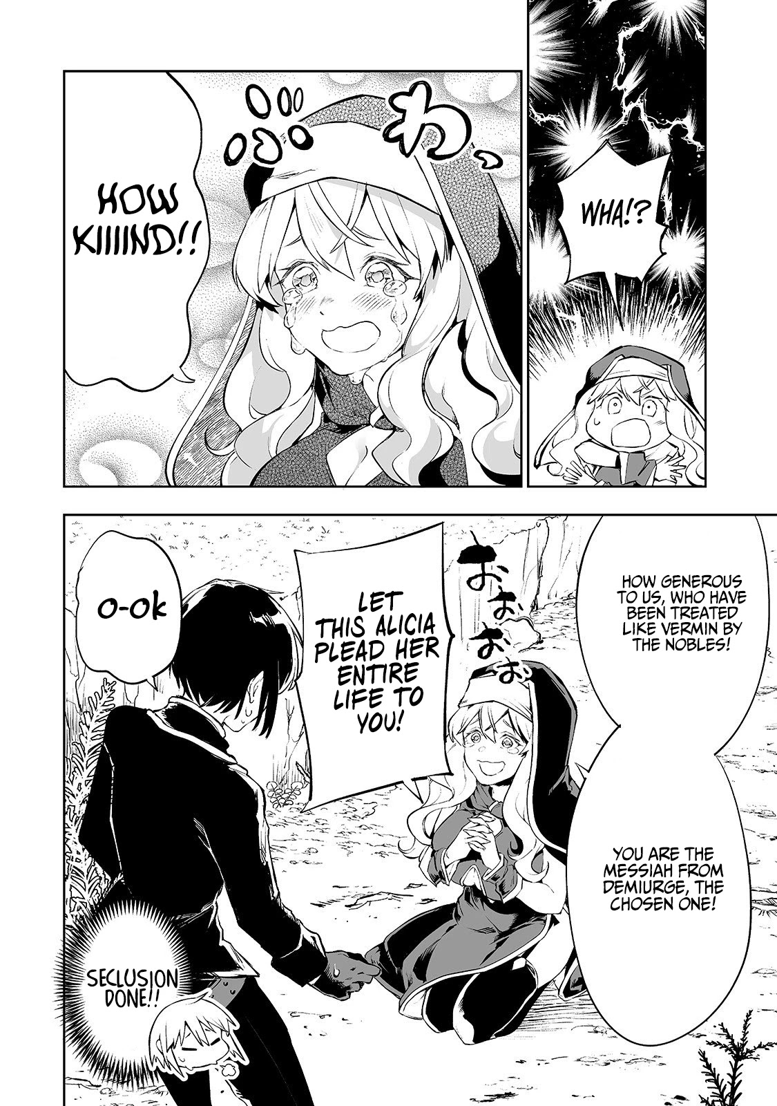 Teihen Ryoushu No Kanchigai Eiyuutan Chapter 2 page 15 - Chapter 2: Let’s get on The Religion’s Good Side