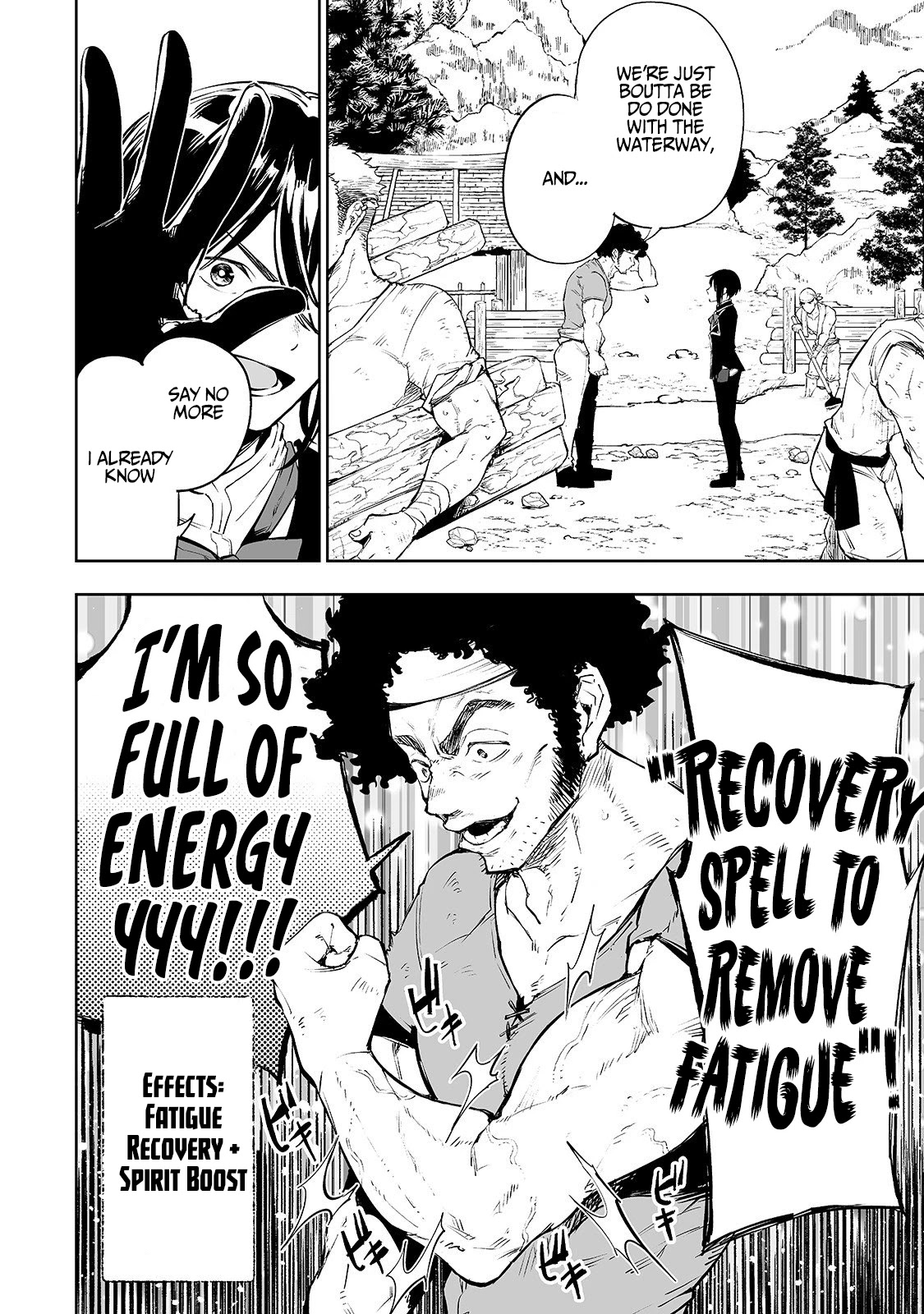 Teihen Ryoushu No Kanchigai Eiyuutan Chapter 2 page 5 - Chapter 2: Let’s get on The Religion’s Good Side