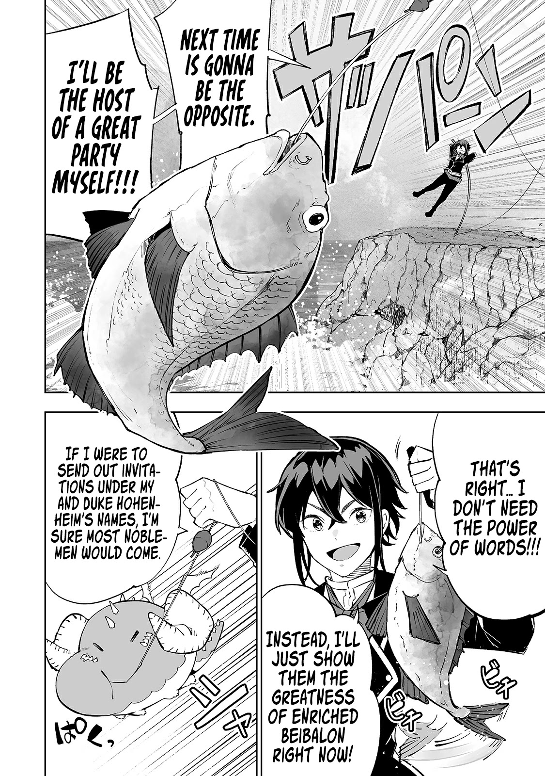Teihen Ryoushu No Kanchigai Eiyuutan Chapter 20 page 3 - Chapter 20: Let’s take down the royal castle!