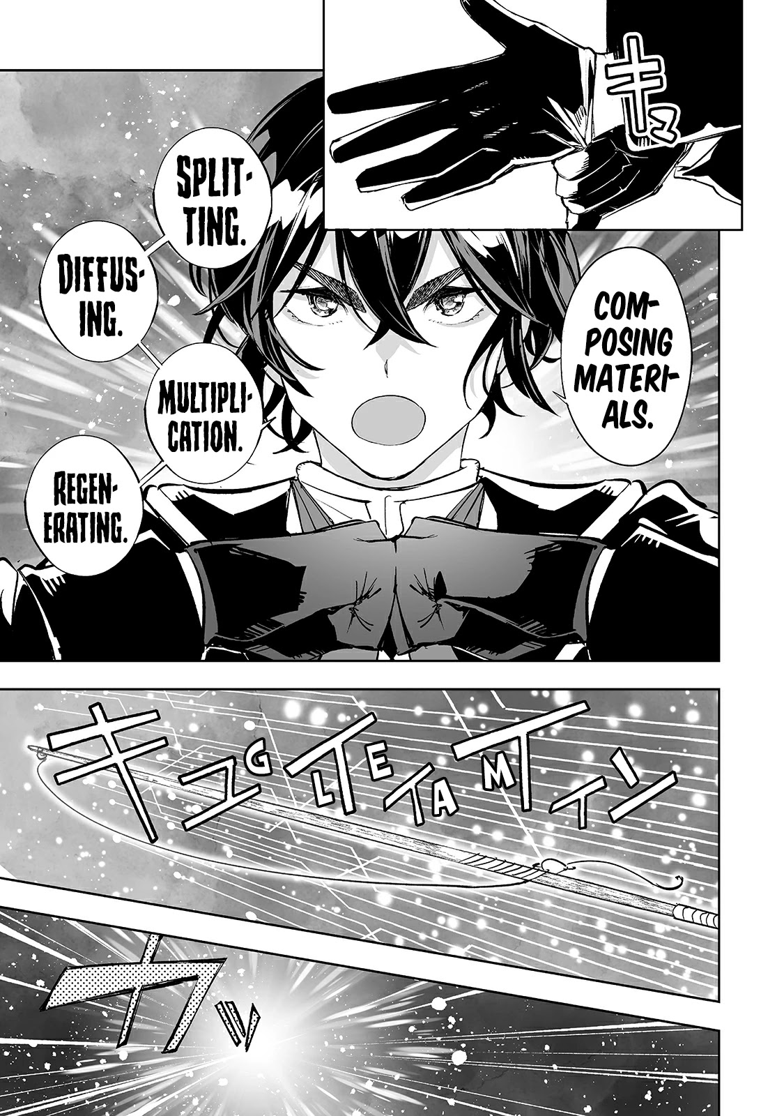 Teihen Ryoushu No Kanchigai Eiyuutan Chapter 20 page 6 - Chapter 20: Let’s take down the royal castle!