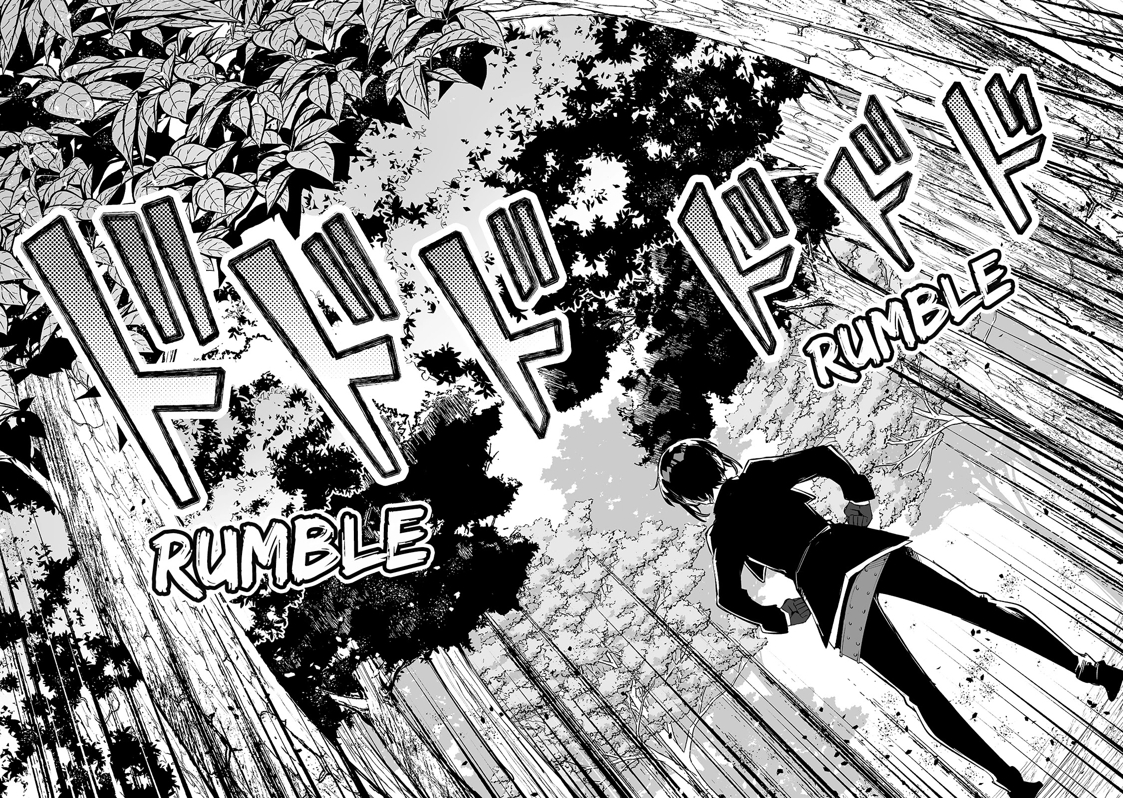 Teihen Ryoushu No Kanchigai Eiyuutan Chapter 20 page 7 - Chapter 20: Let’s take down the royal castle!