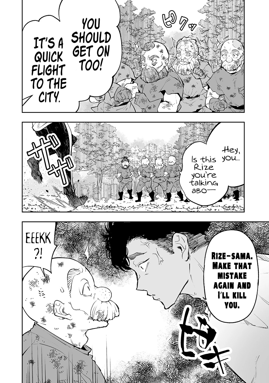 Teihen Ryoushu No Kanchigai Eiyuutan Chapter 21 page 12 - Chapter 21: Let’s suck up to the dwarves!