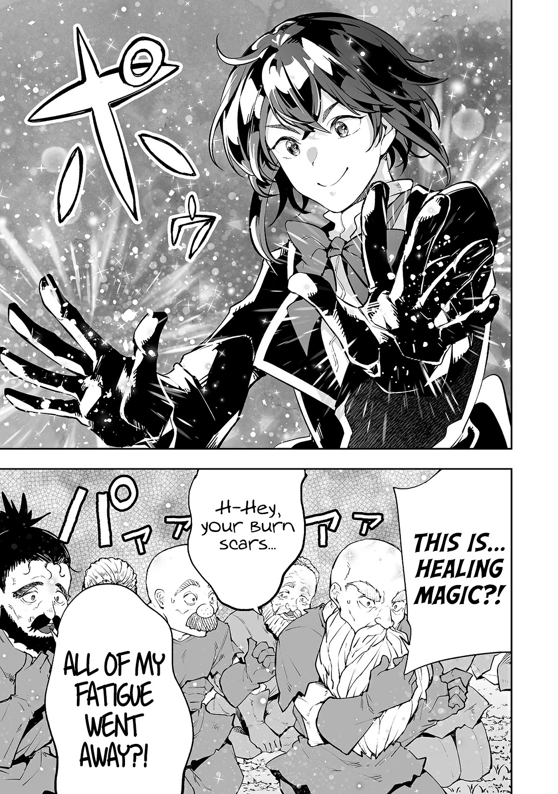 Teihen Ryoushu No Kanchigai Eiyuutan Chapter 21 page 21 - Chapter 21: Let’s suck up to the dwarves!