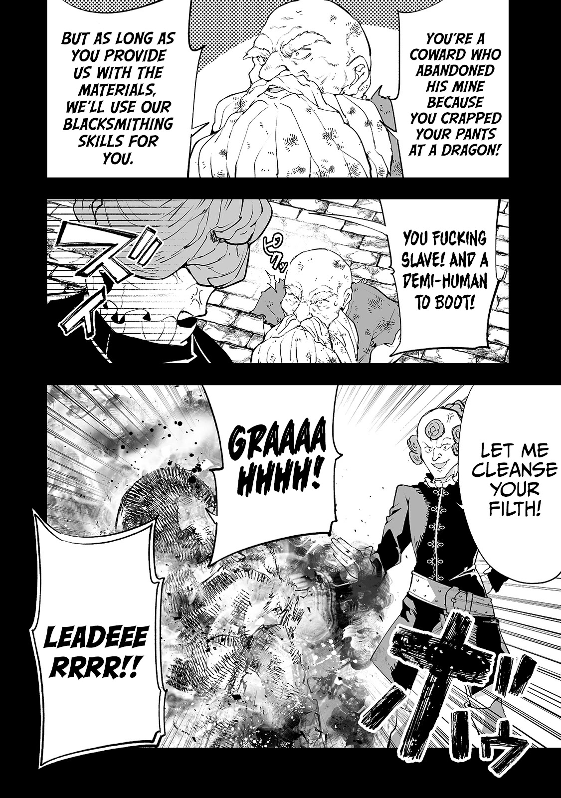 Teihen Ryoushu No Kanchigai Eiyuutan Chapter 21 page 5 - Chapter 21: Let’s suck up to the dwarves!