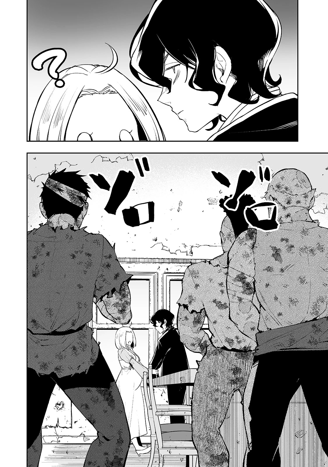 Teihen Ryoushu No Kanchigai Eiyuutan Chapter 22 page 11 - Chapter 22: Let’s give birth to Rize-kun!