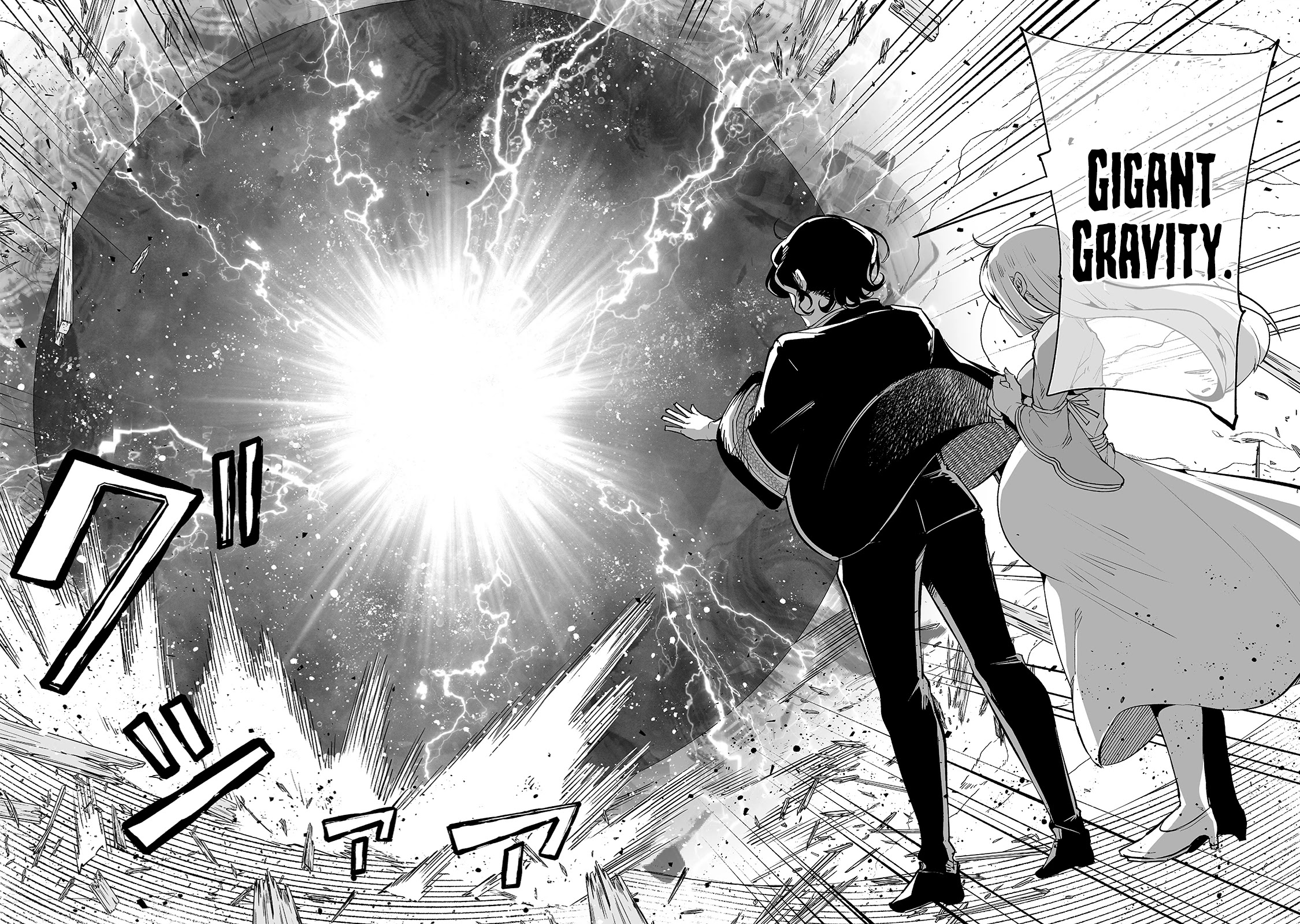 Teihen Ryoushu No Kanchigai Eiyuutan Chapter 22 page 13 - Chapter 22: Let’s give birth to Rize-kun!