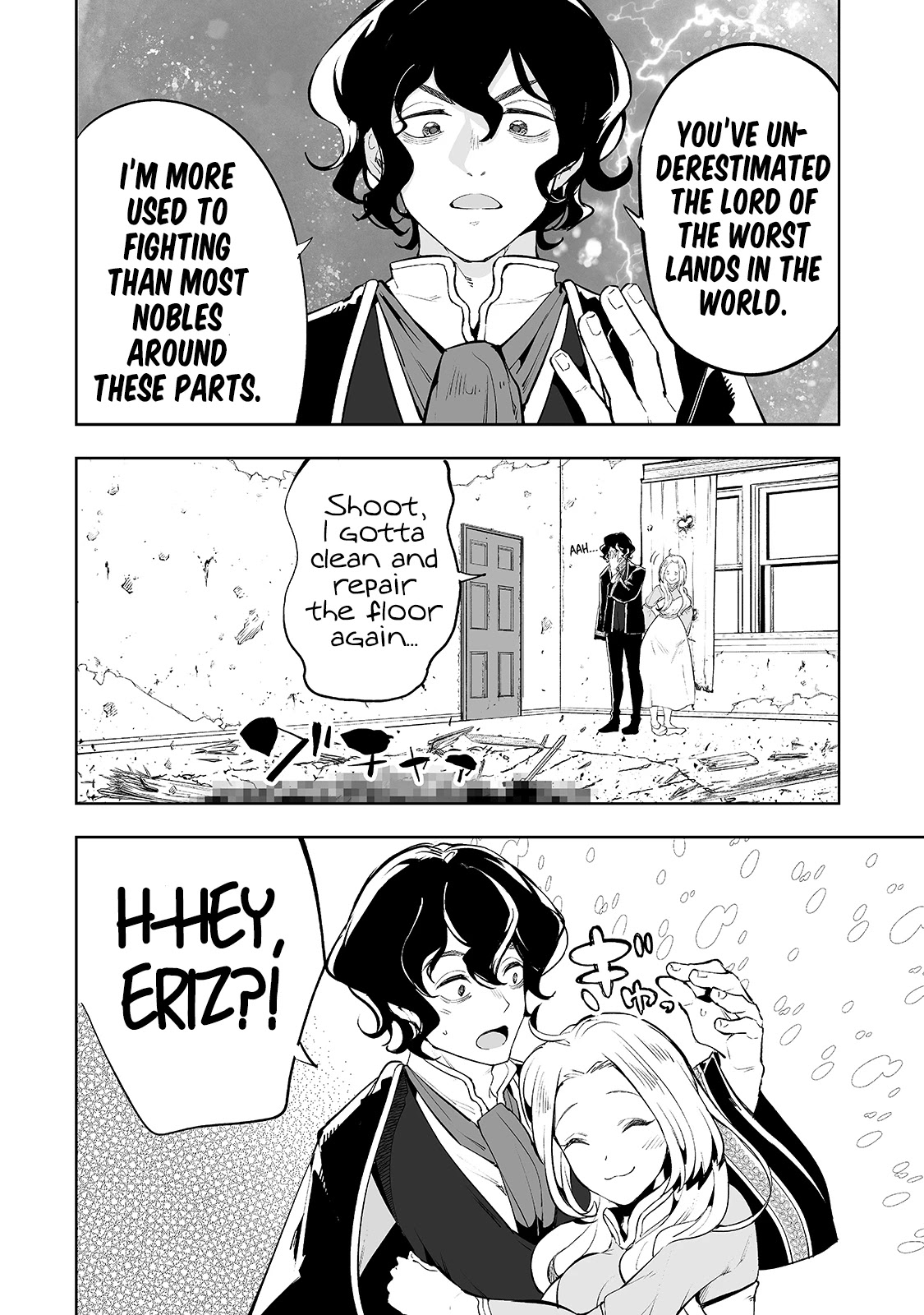 Teihen Ryoushu No Kanchigai Eiyuutan Chapter 22 page 14 - Chapter 22: Let’s give birth to Rize-kun!