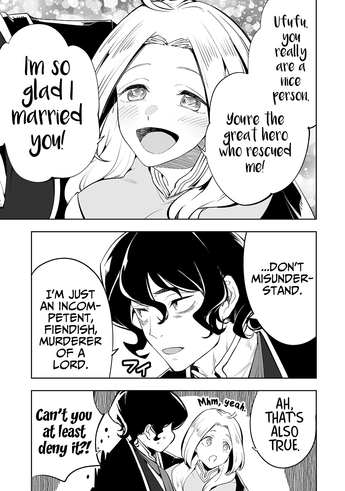 Teihen Ryoushu No Kanchigai Eiyuutan Chapter 22 page 15 - Chapter 22: Let’s give birth to Rize-kun!