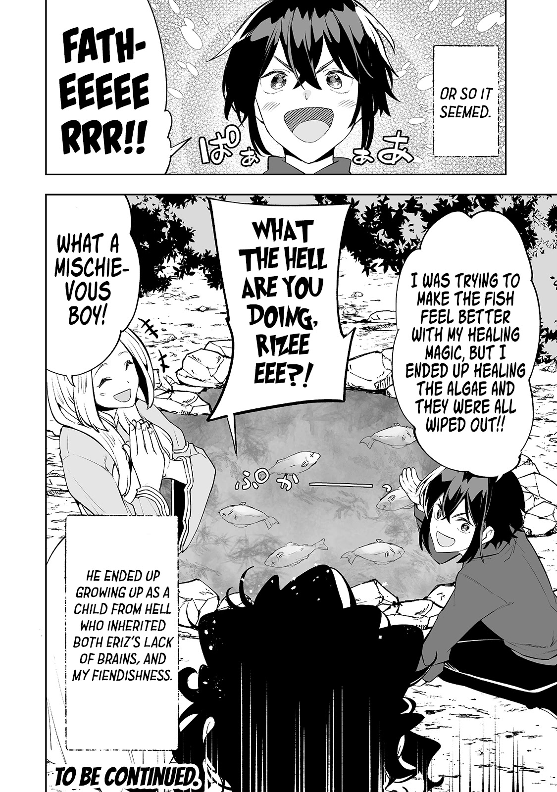 Teihen Ryoushu No Kanchigai Eiyuutan Chapter 22 page 18 - Chapter 22: Let’s give birth to Rize-kun!